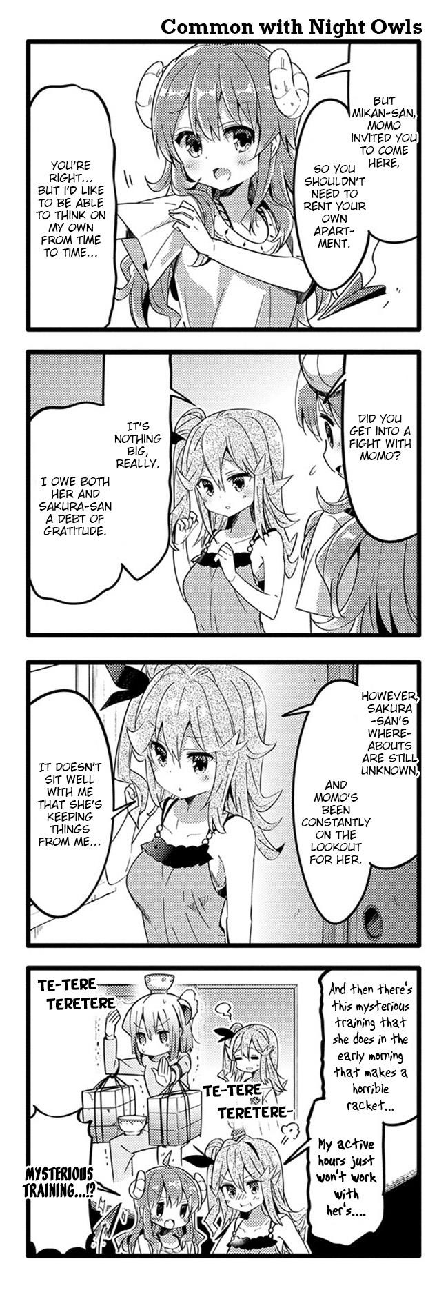 Machikado Mazoku Chapter 28 - Page 4