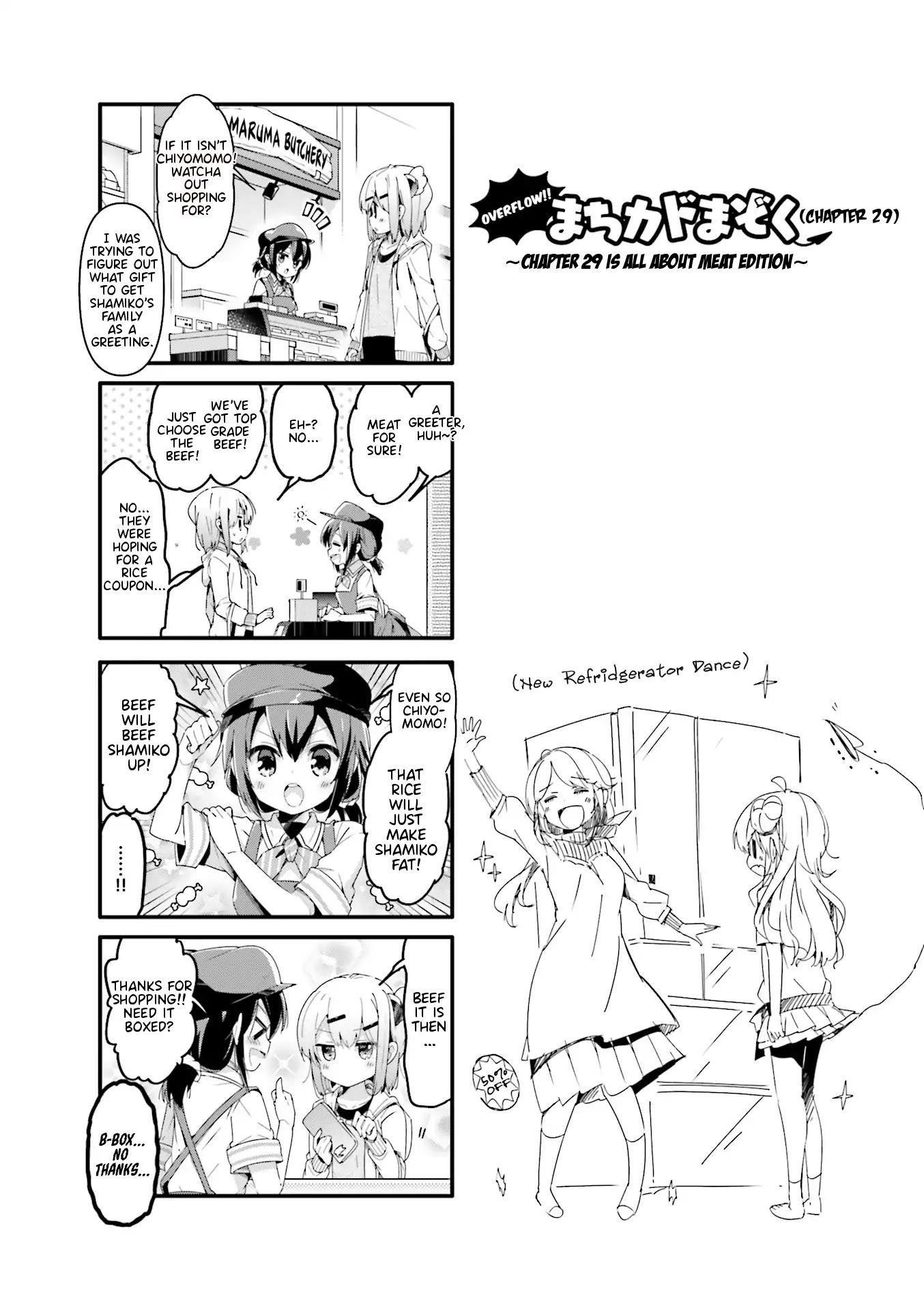 Machikado Mazoku Chapter 29.5 - Page 2