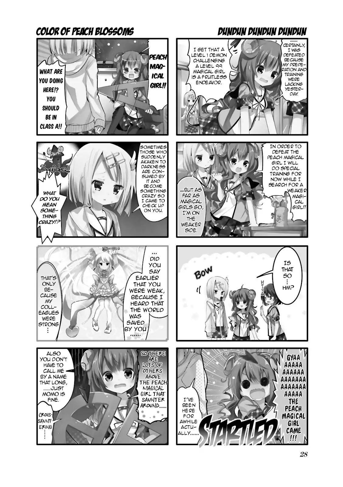 Machikado Mazoku Chapter 3 - Page 2