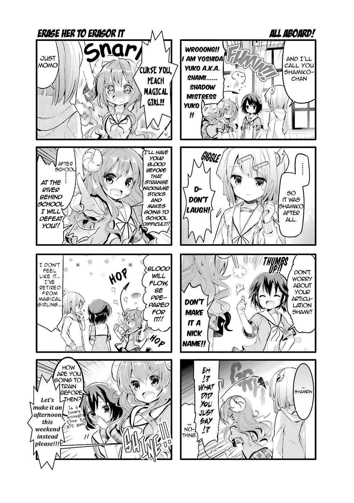 Machikado Mazoku Chapter 3 - Page 3