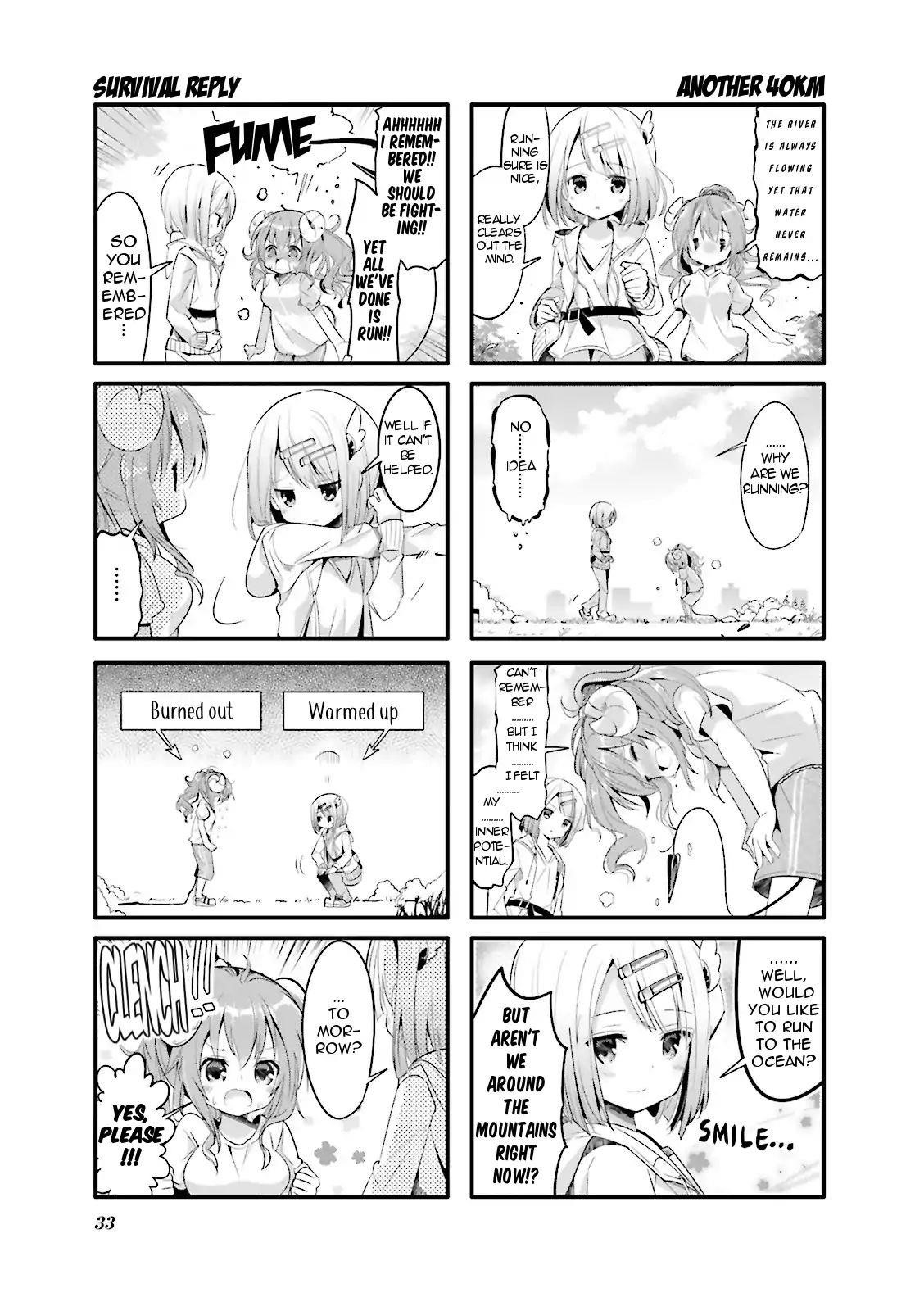 Machikado Mazoku Chapter 3 - Page 7