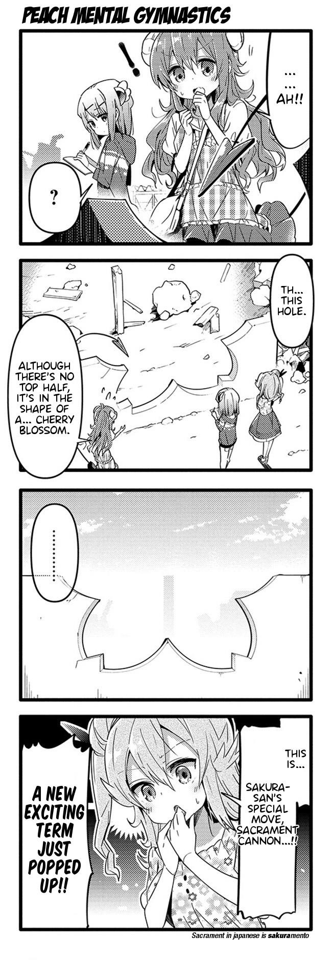 Machikado Mazoku Chapter 30 - Page 13