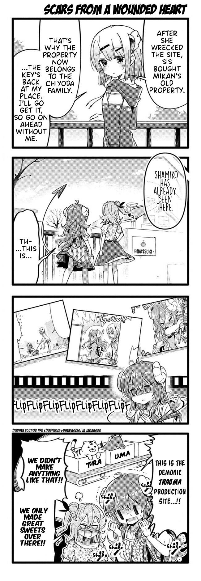 Machikado Mazoku Chapter 30 - Page 2