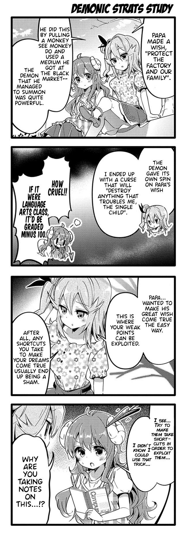 Machikado Mazoku Chapter 30 - Page 4