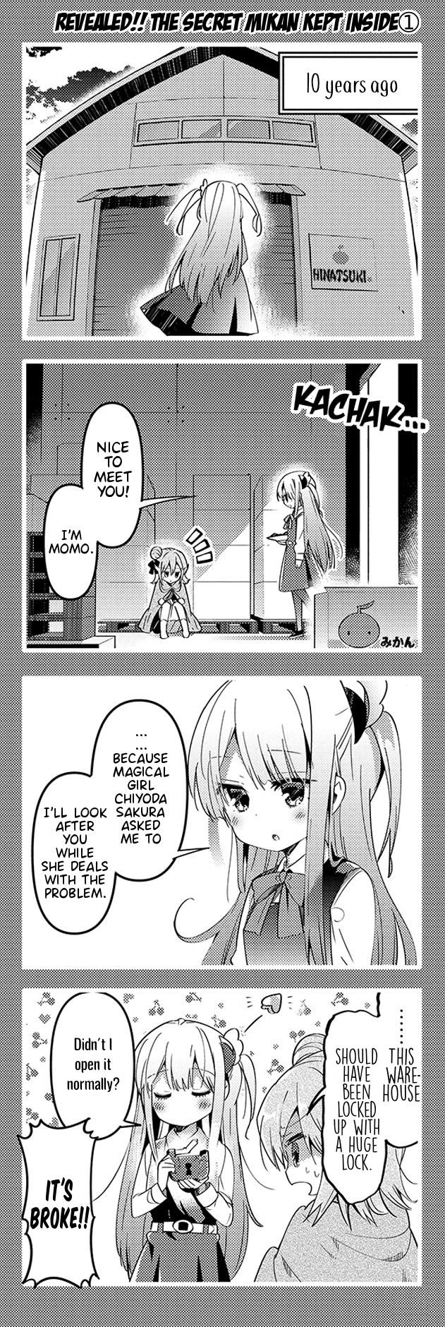 Machikado Mazoku Chapter 30 - Page 6