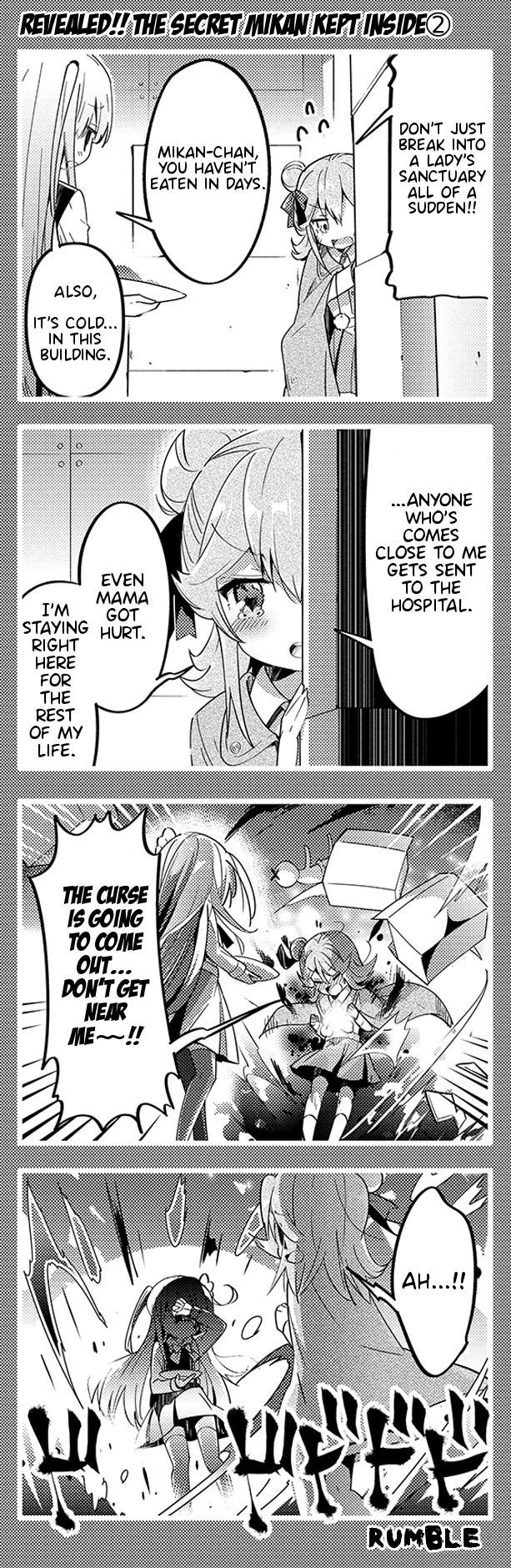 Machikado Mazoku Chapter 30 - Page 7