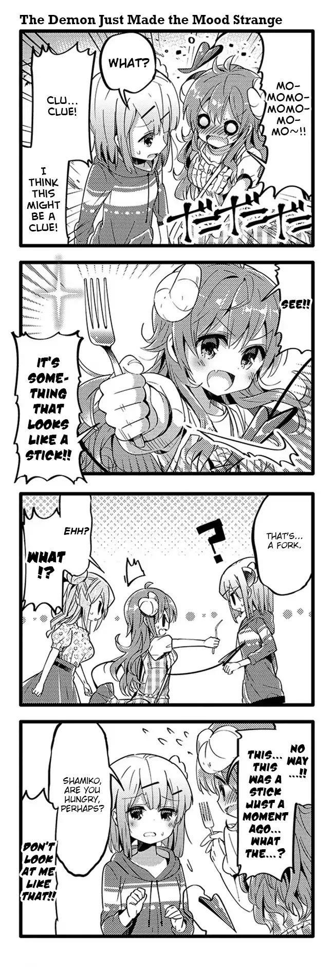 Machikado Mazoku Chapter 31 - Page 5