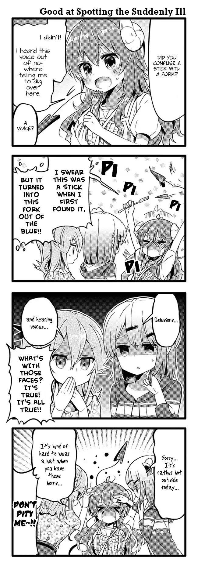 Machikado Mazoku Chapter 31 - Page 6