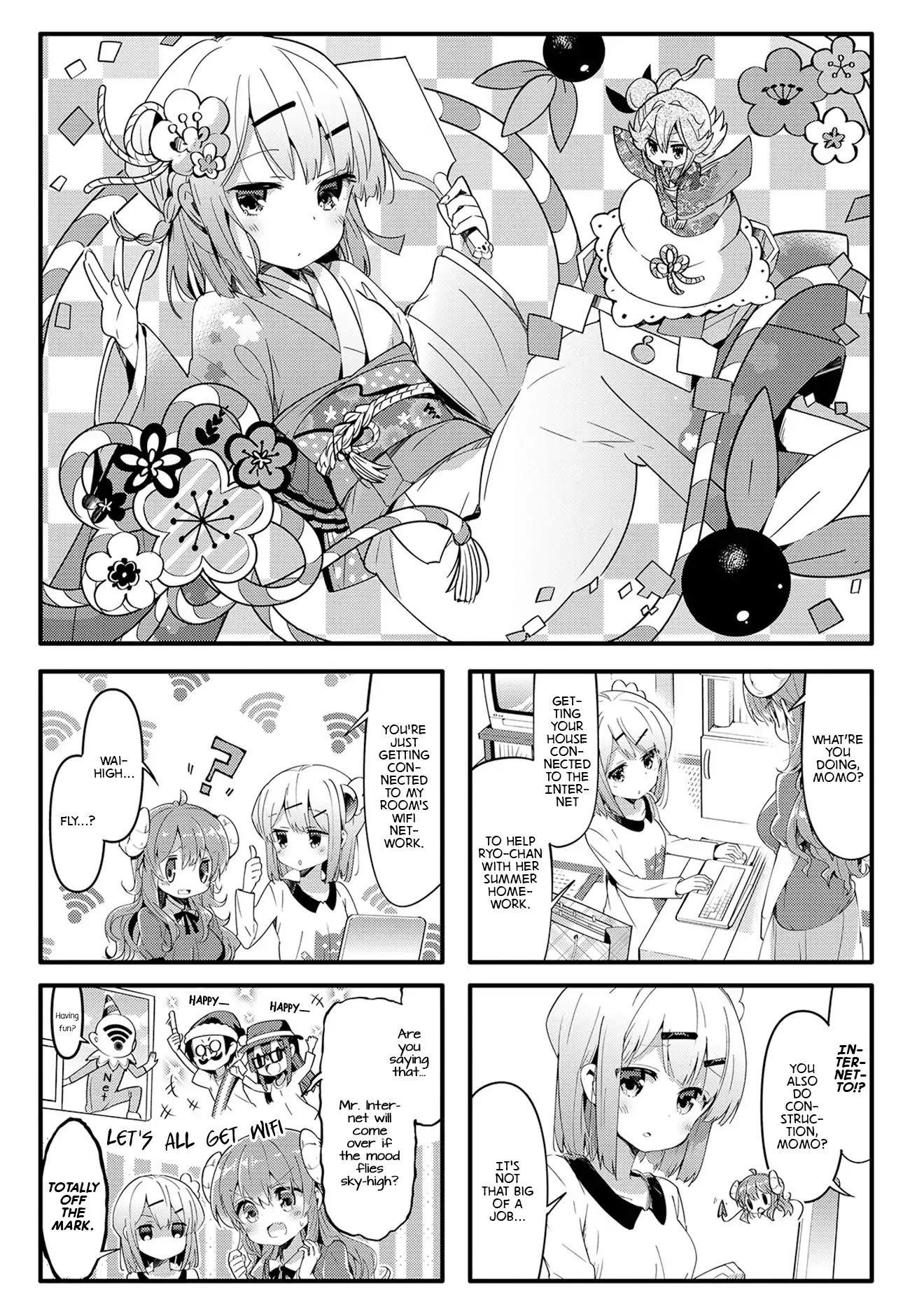 Machikado Mazoku Chapter 32 - Page 1