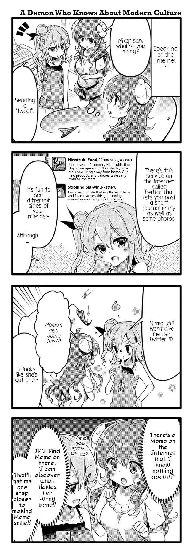 Machikado Mazoku Chapter 32 - Page 2