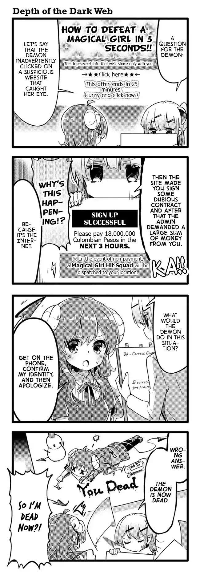 Machikado Mazoku Chapter 32 - Page 5