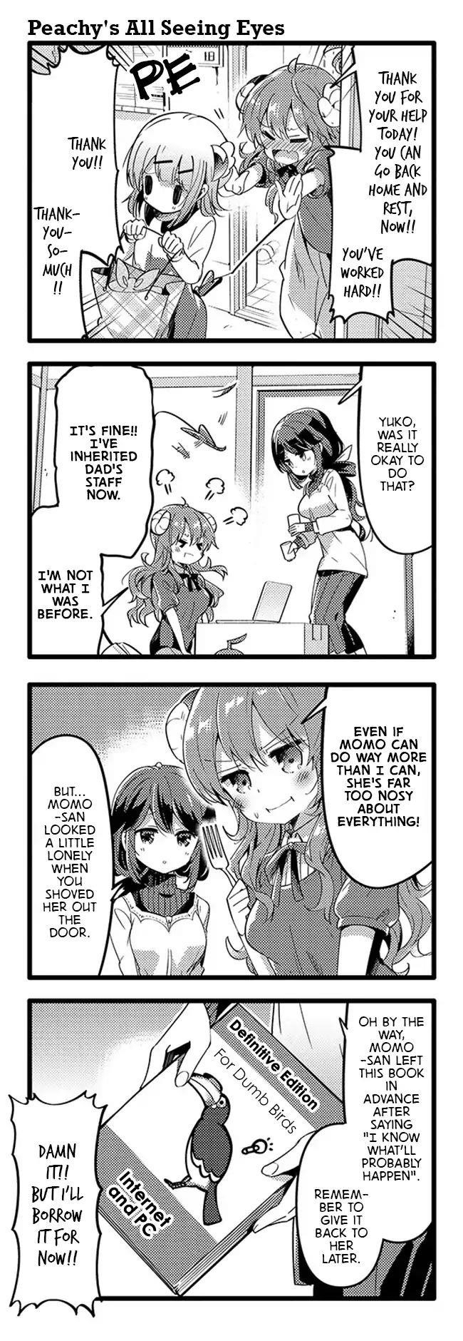 Machikado Mazoku Chapter 32 - Page 7