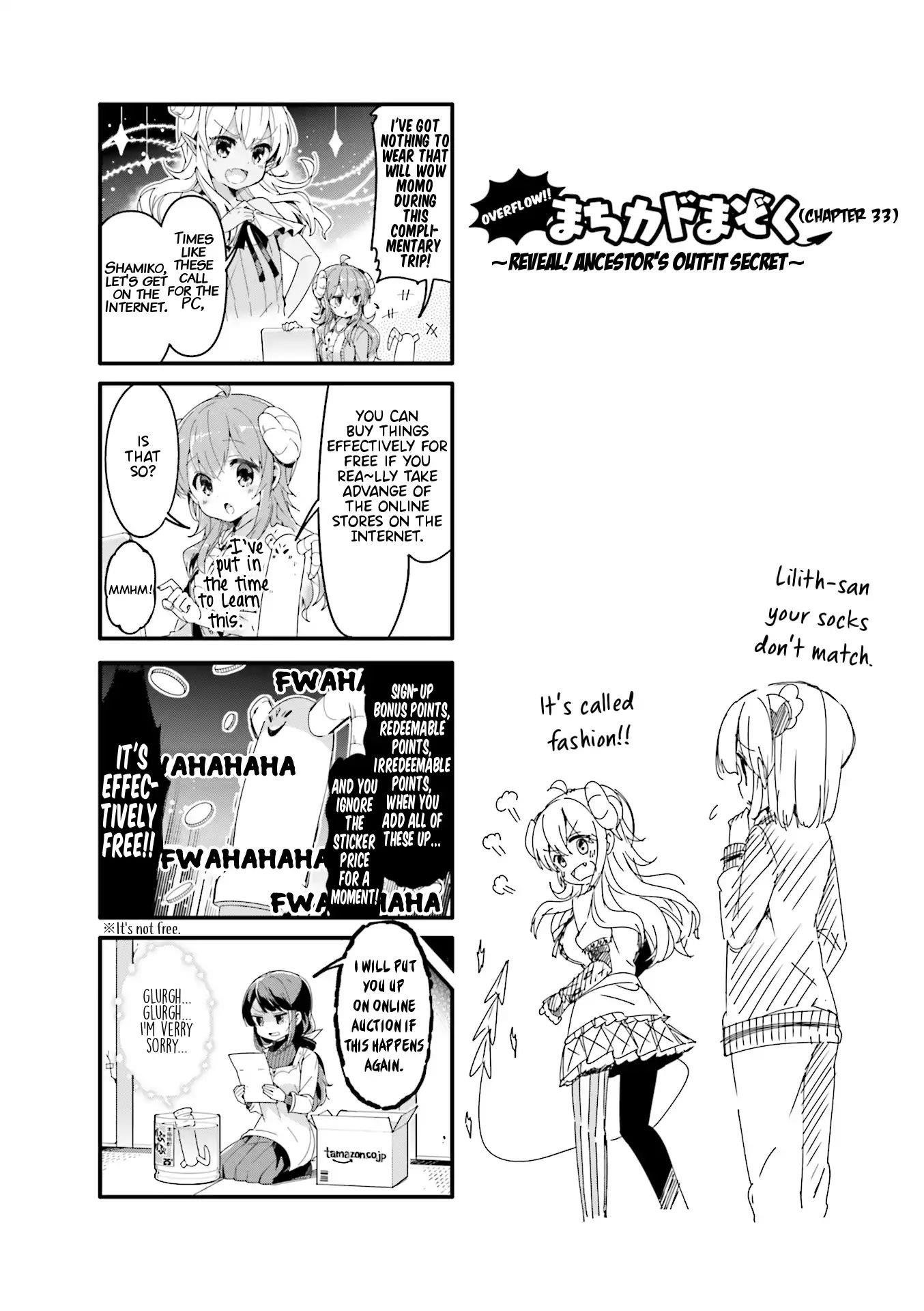 Machikado Mazoku Chapter 33.5 - Page 1