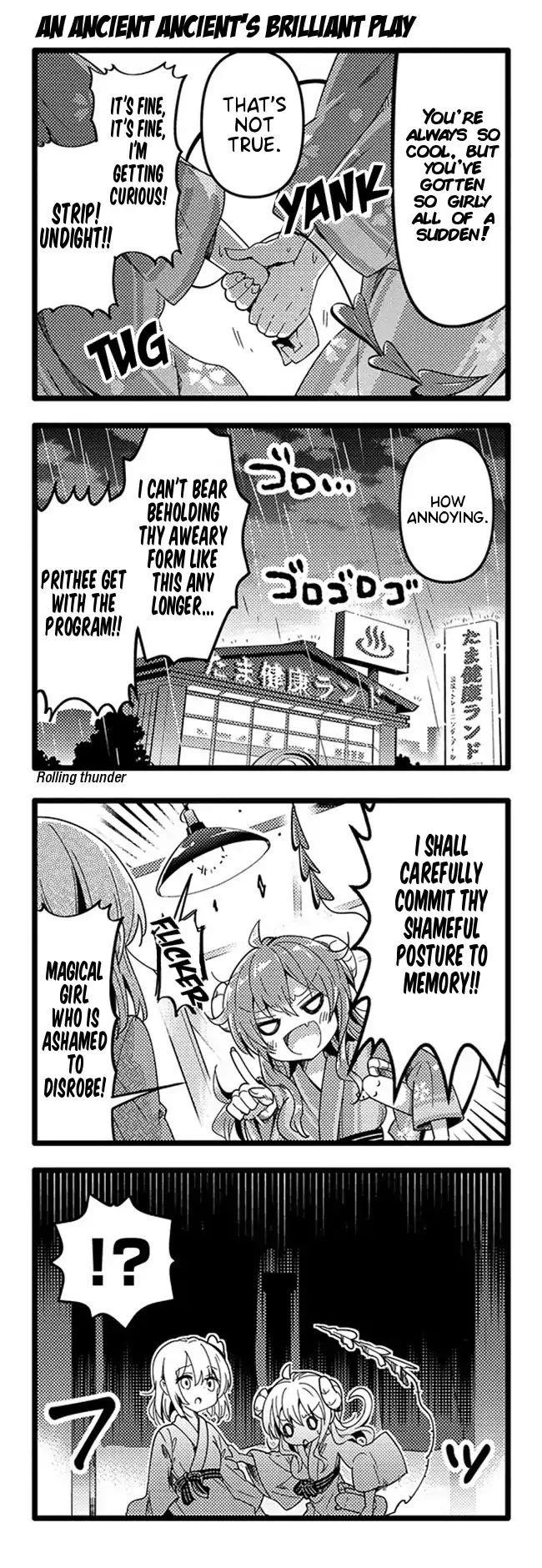 Machikado Mazoku Chapter 33 - Page 11