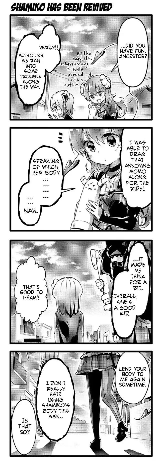 Machikado Mazoku Chapter 33 - Page 15