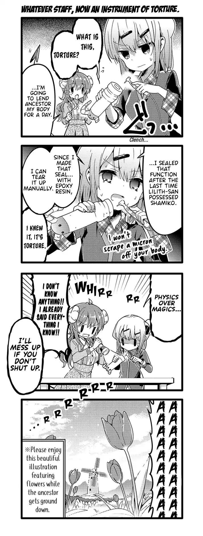 Machikado Mazoku Chapter 33 - Page 5