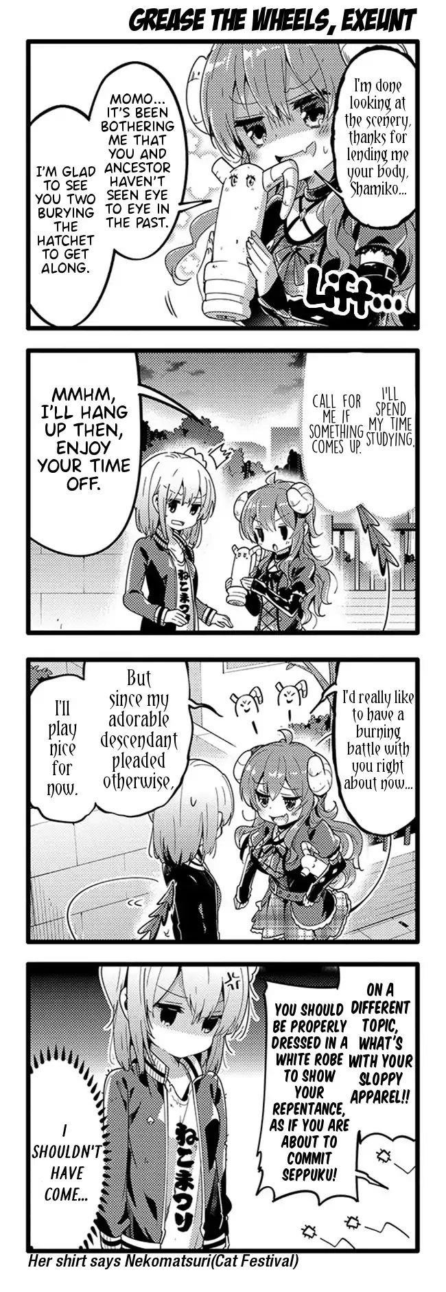 Machikado Mazoku Chapter 33 - Page 6