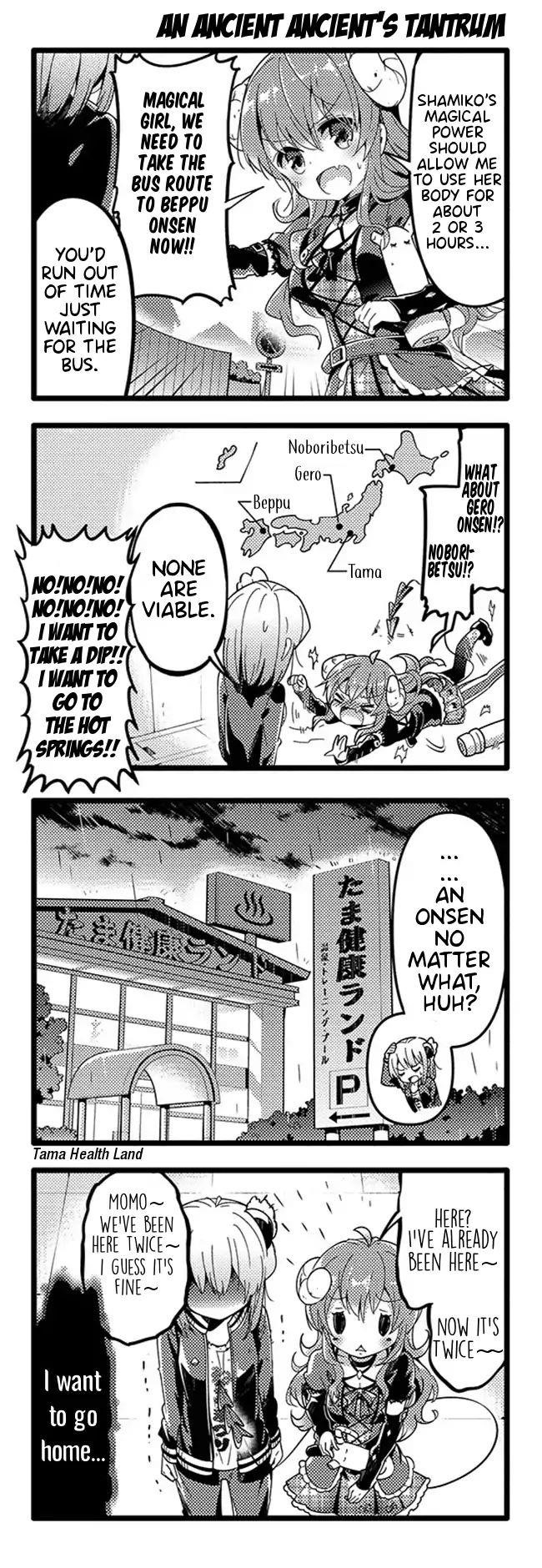 Machikado Mazoku Chapter 33 - Page 8