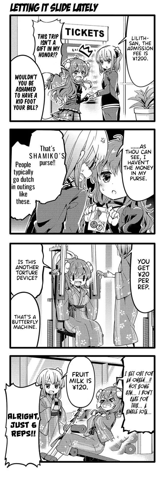 Machikado Mazoku Chapter 33 - Page 9