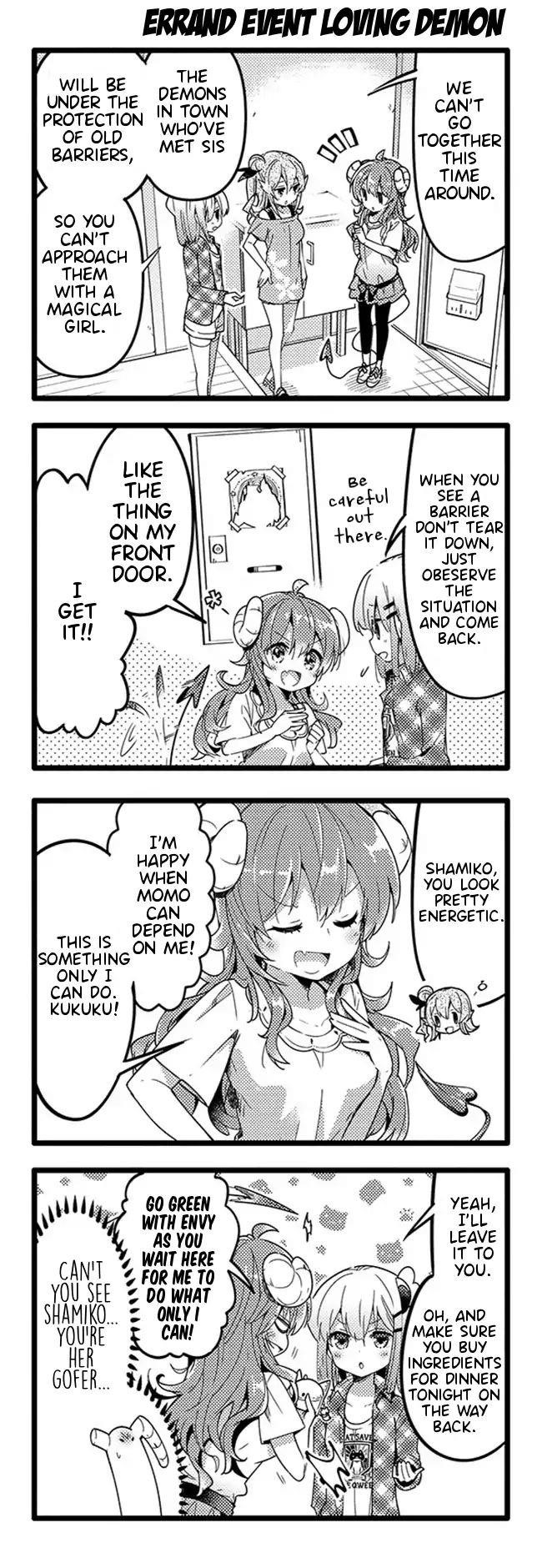 Machikado Mazoku Chapter 34 - Page 2