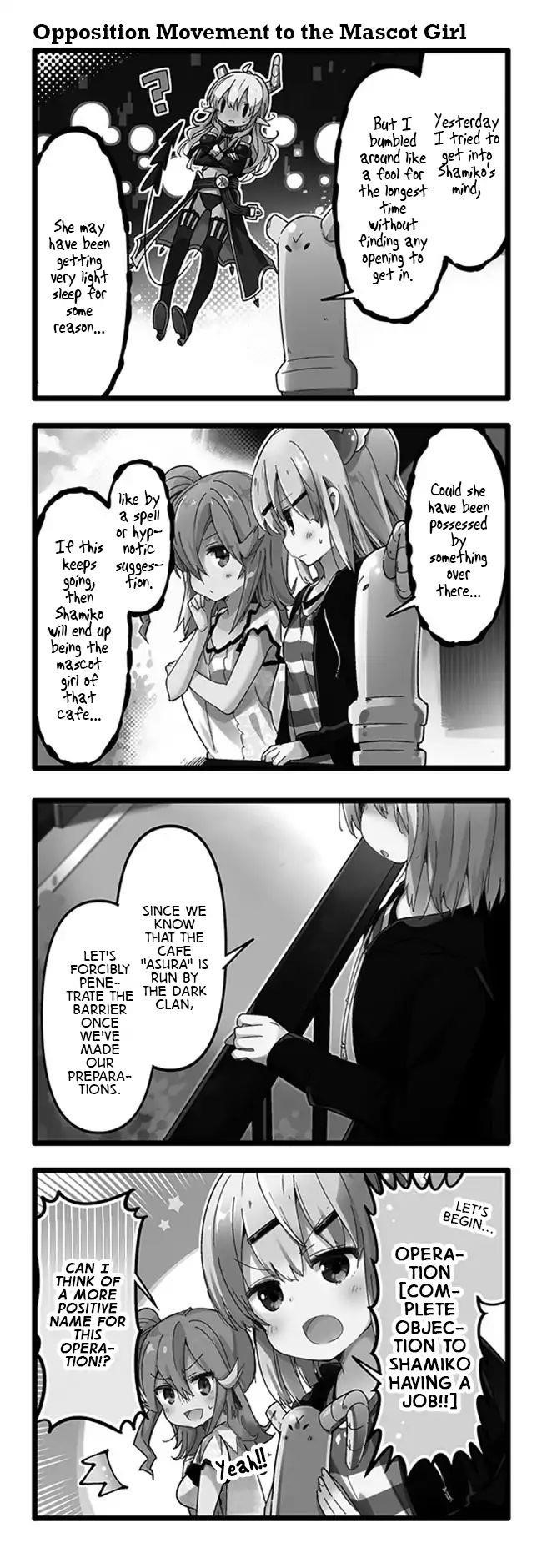 Machikado Mazoku Chapter 35 - Page 3