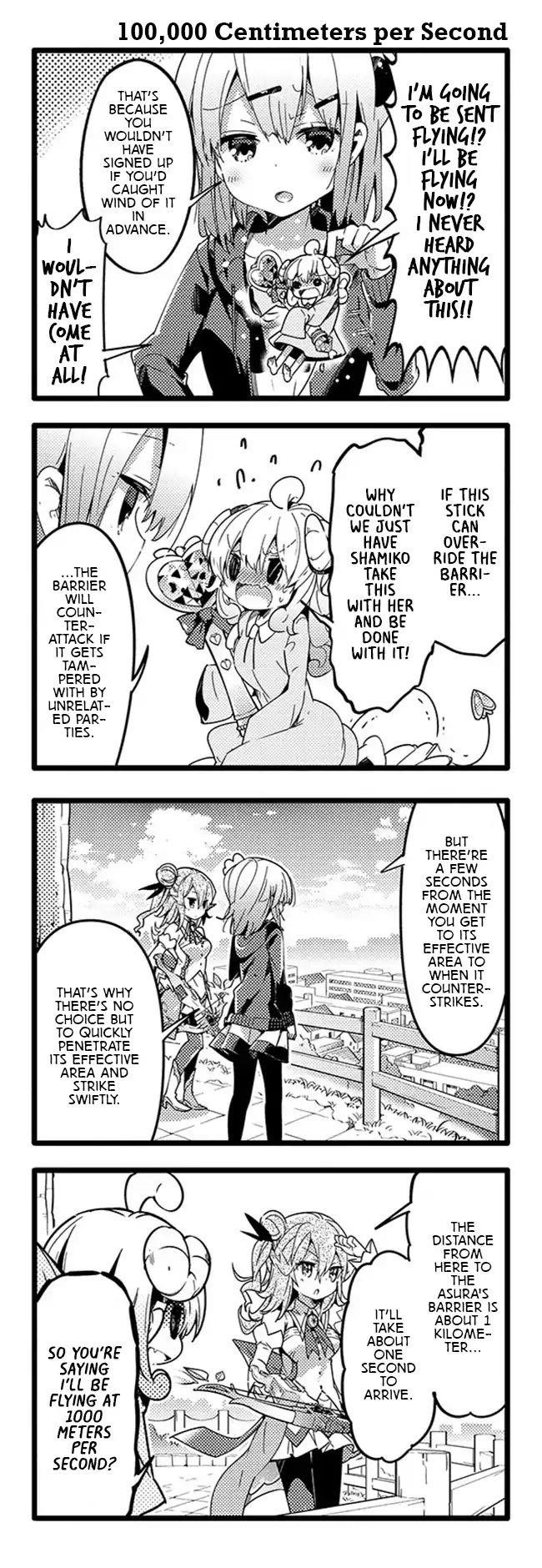 Machikado Mazoku Chapter 35 - Page 6