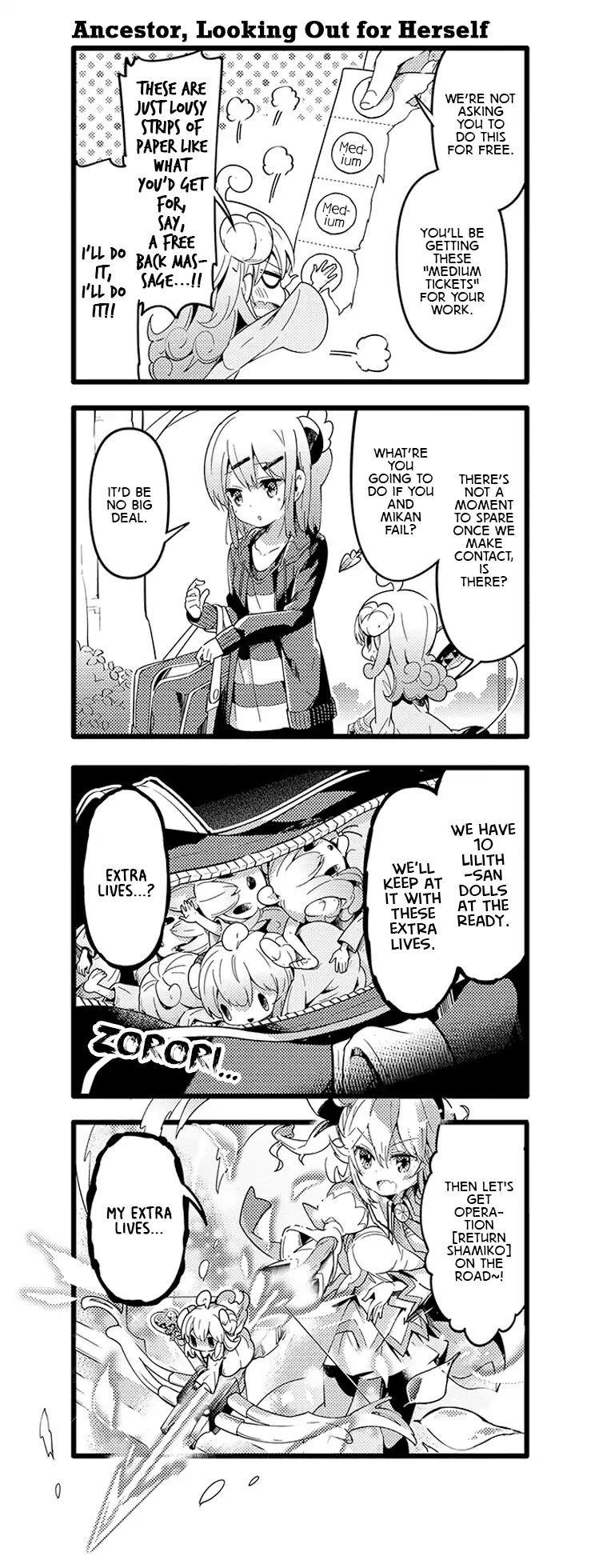 Machikado Mazoku Chapter 35 - Page 7