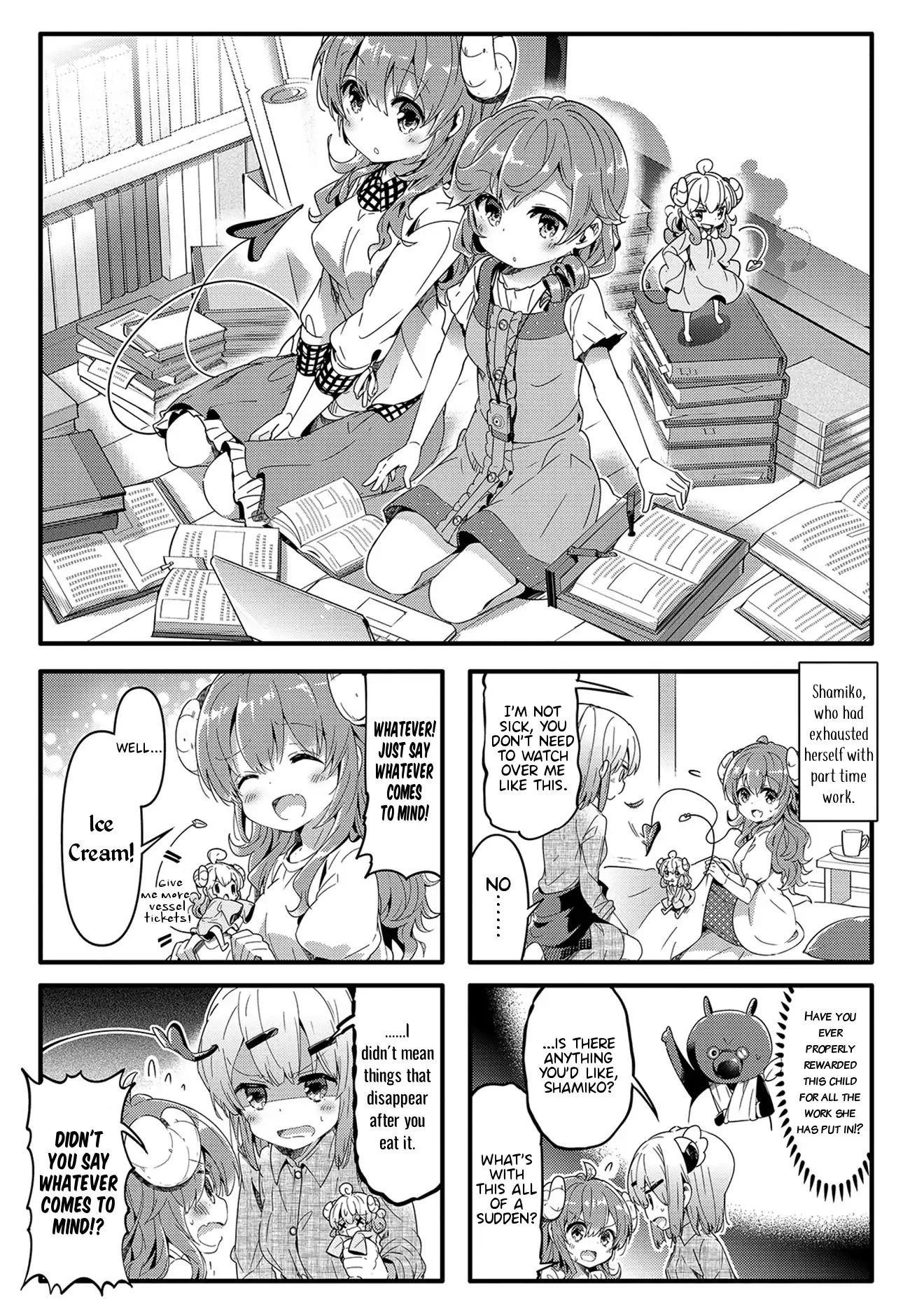 Machikado Mazoku Chapter 36 - Page 1