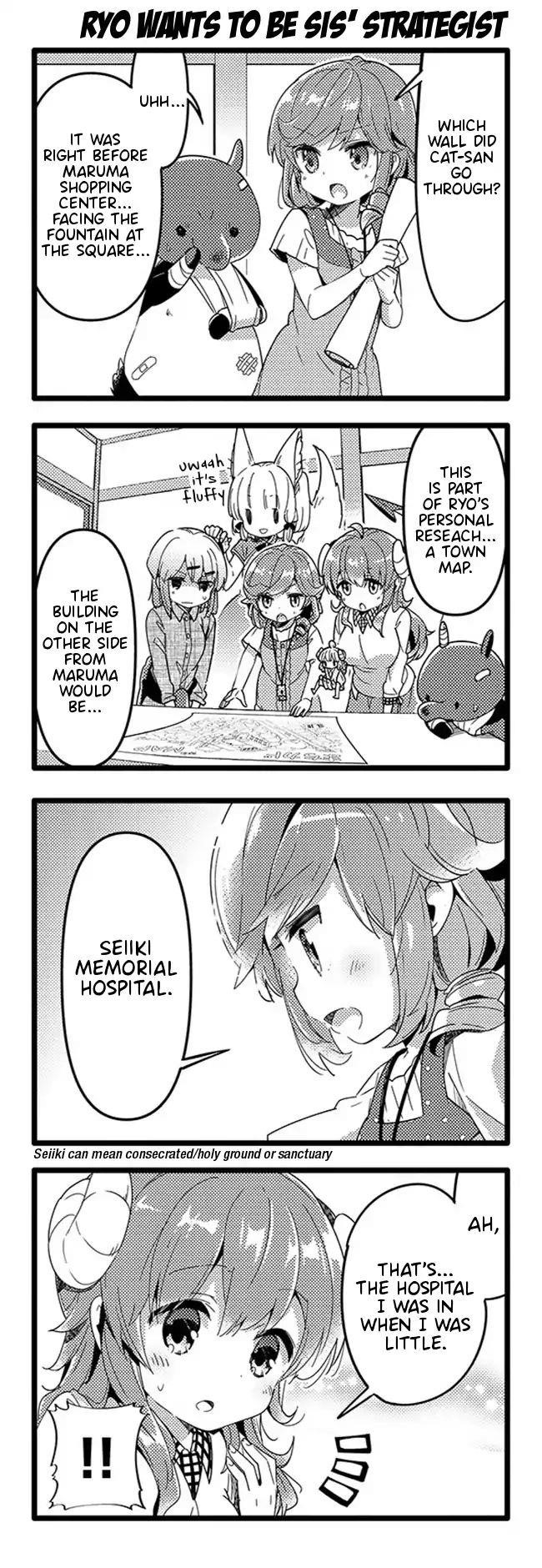 Machikado Mazoku Chapter 36 - Page 14