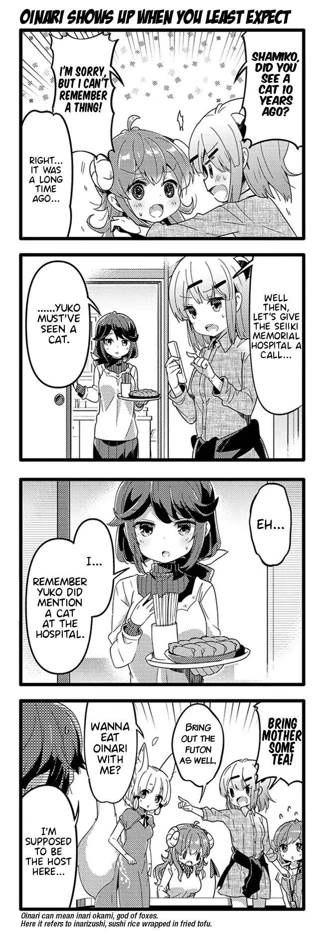 Machikado Mazoku Chapter 36 - Page 15