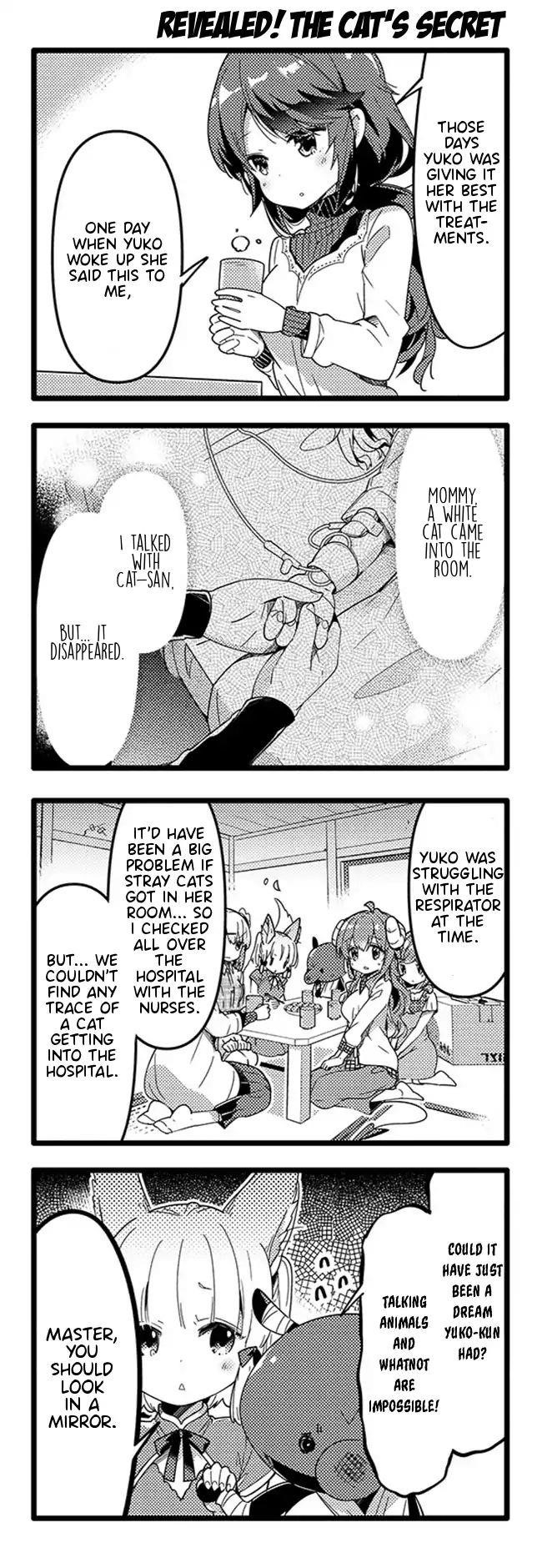 Machikado Mazoku Chapter 36 - Page 16