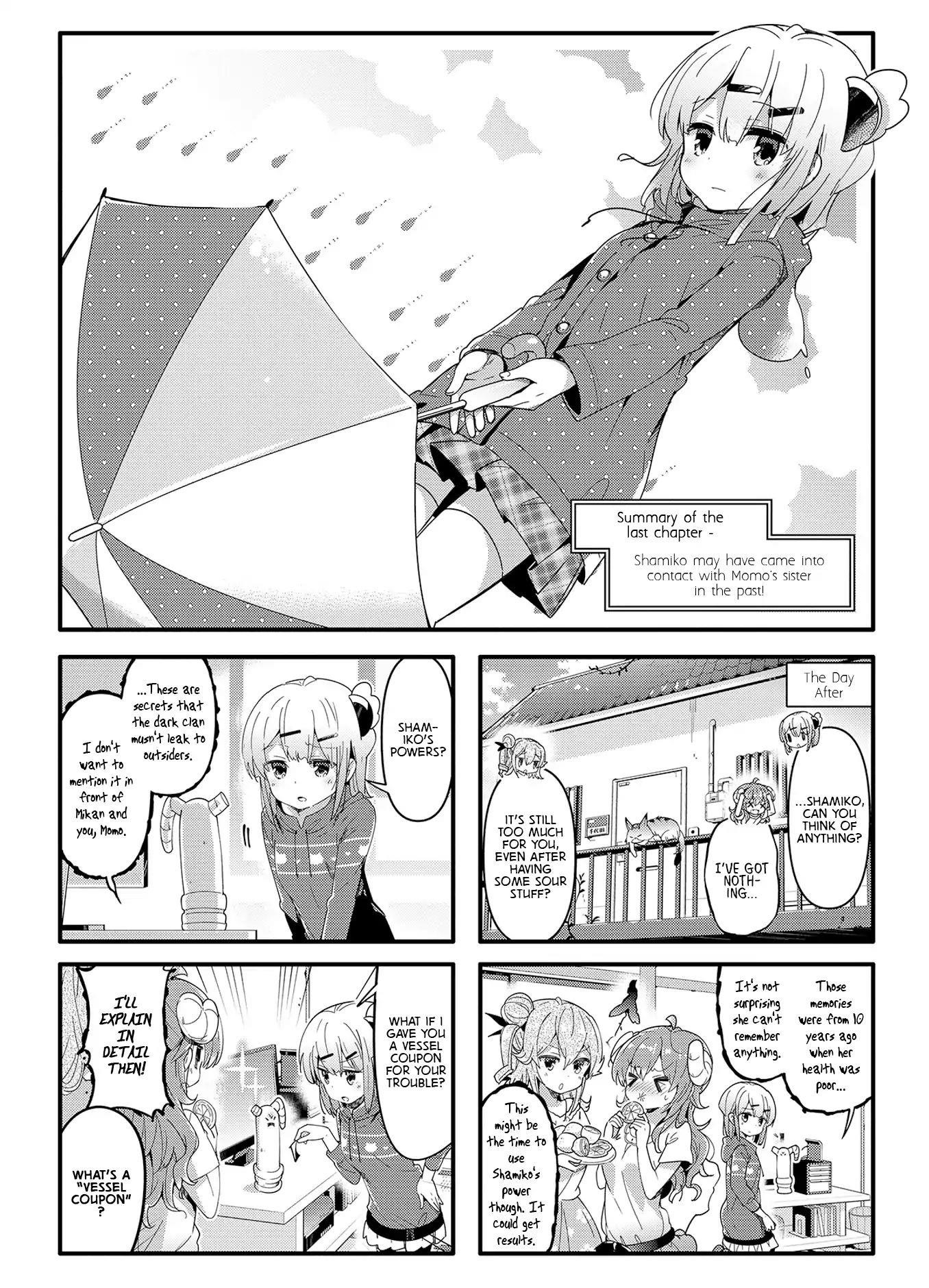 Machikado Mazoku Chapter 37 - Page 1
