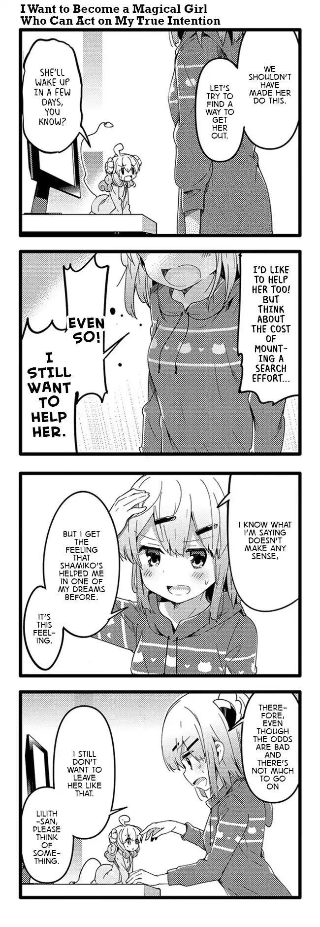 Machikado Mazoku Chapter 37 - Page 11