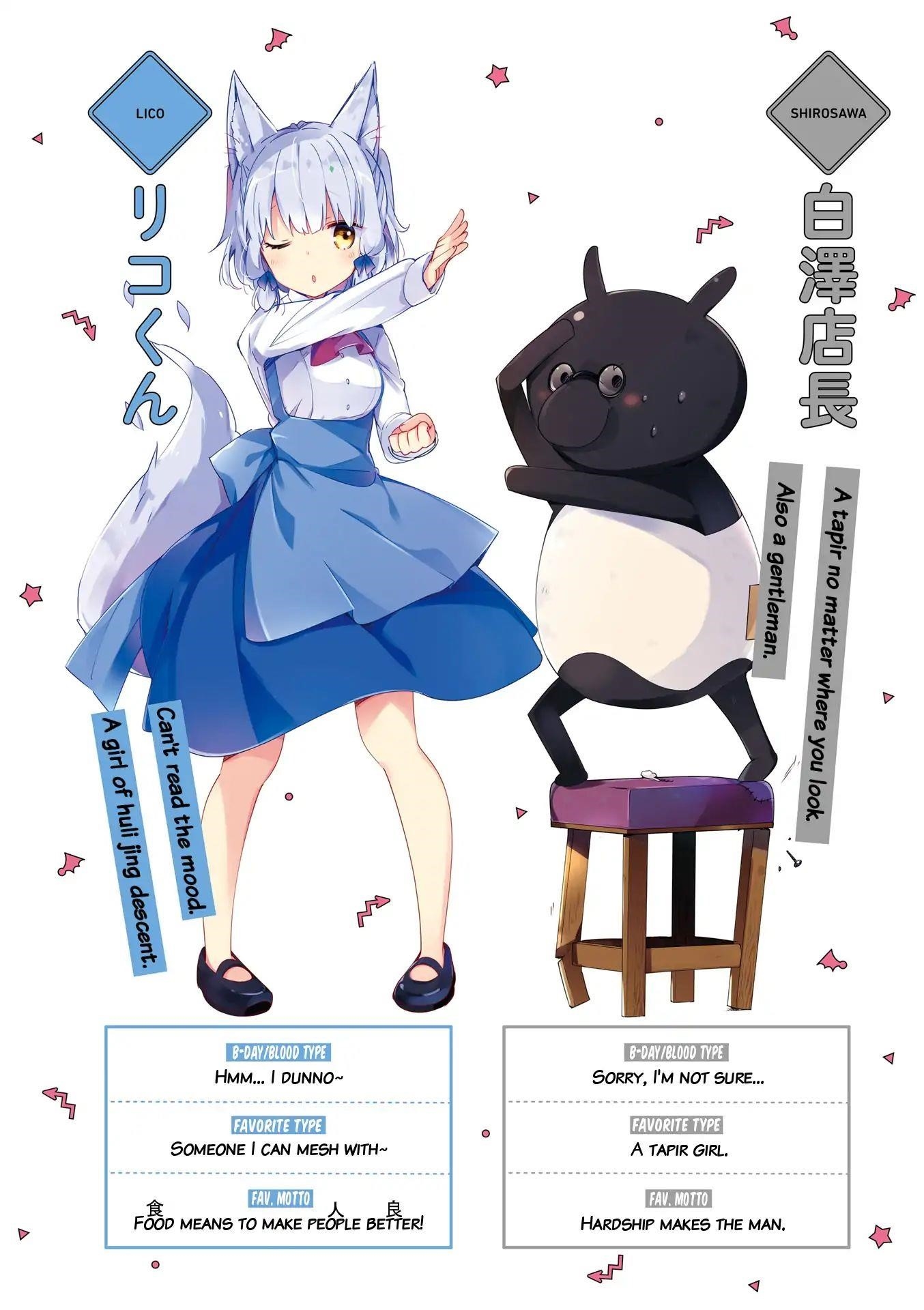 Machikado Mazoku Chapter 39.2 - Page 5