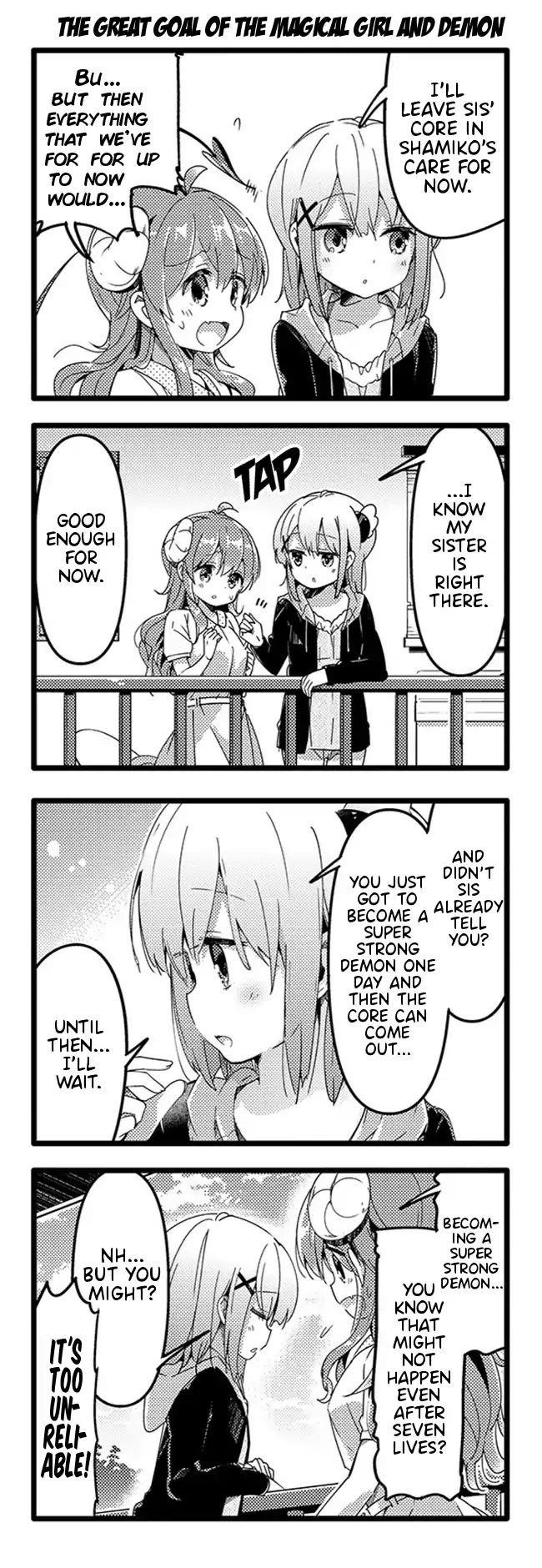 Machikado Mazoku Chapter 39 - Page 12