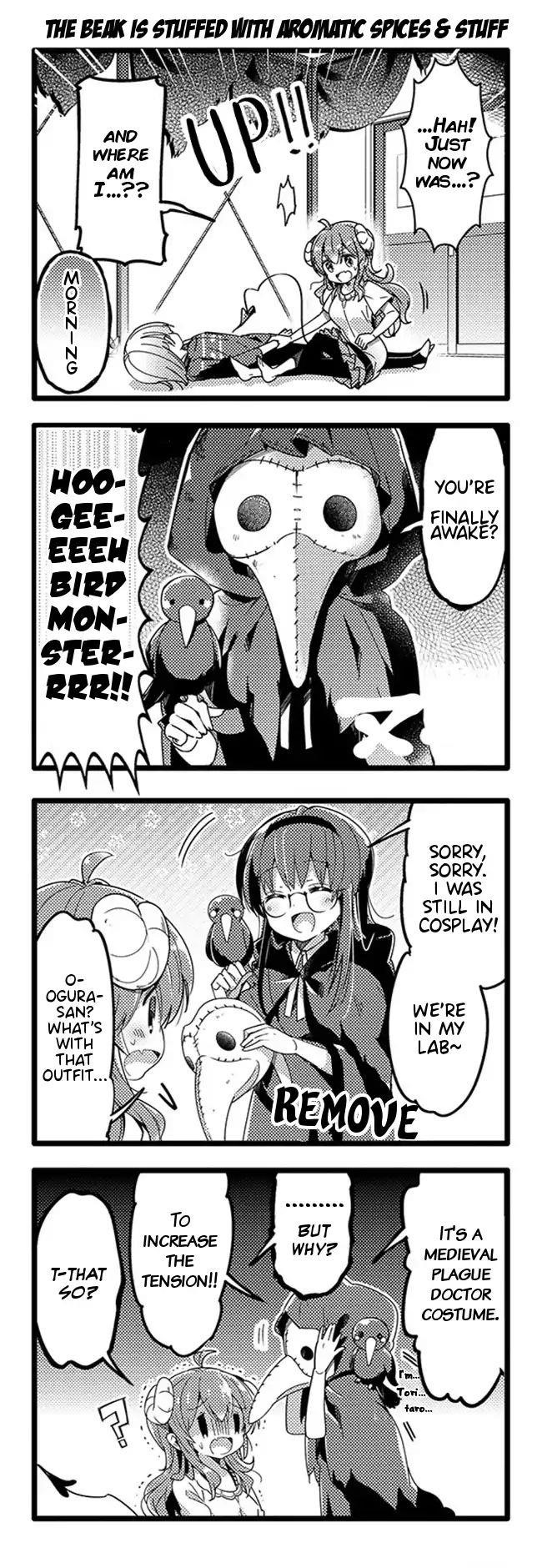 Machikado Mazoku Chapter 39 - Page 2