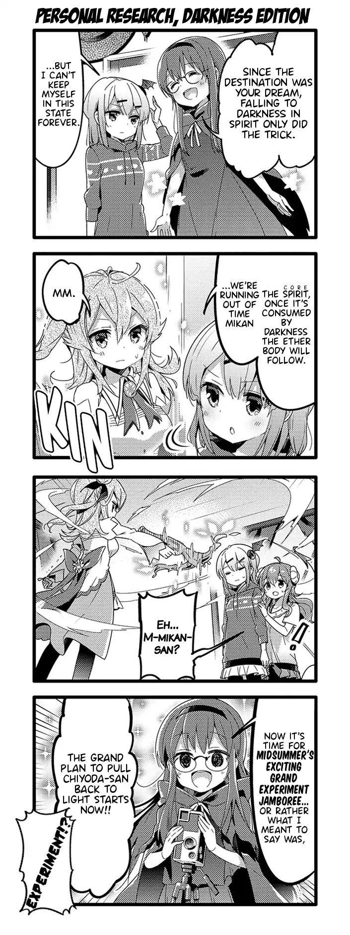 Machikado Mazoku Chapter 39 - Page 5