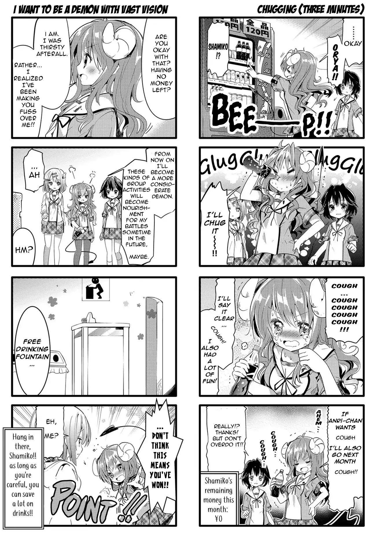 Machikado Mazoku Chapter 4 - Page 8