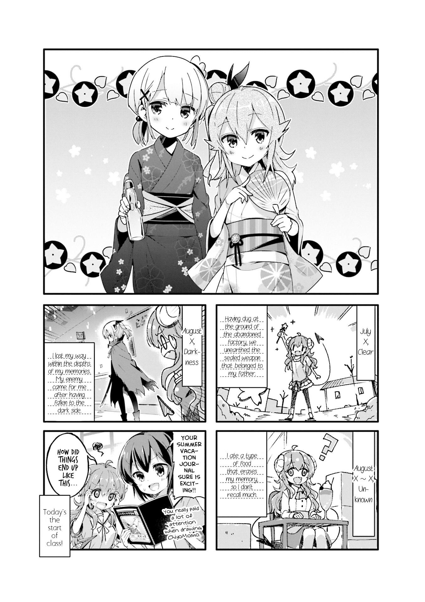 Machikado Mazoku Chapter 40 - Page 1