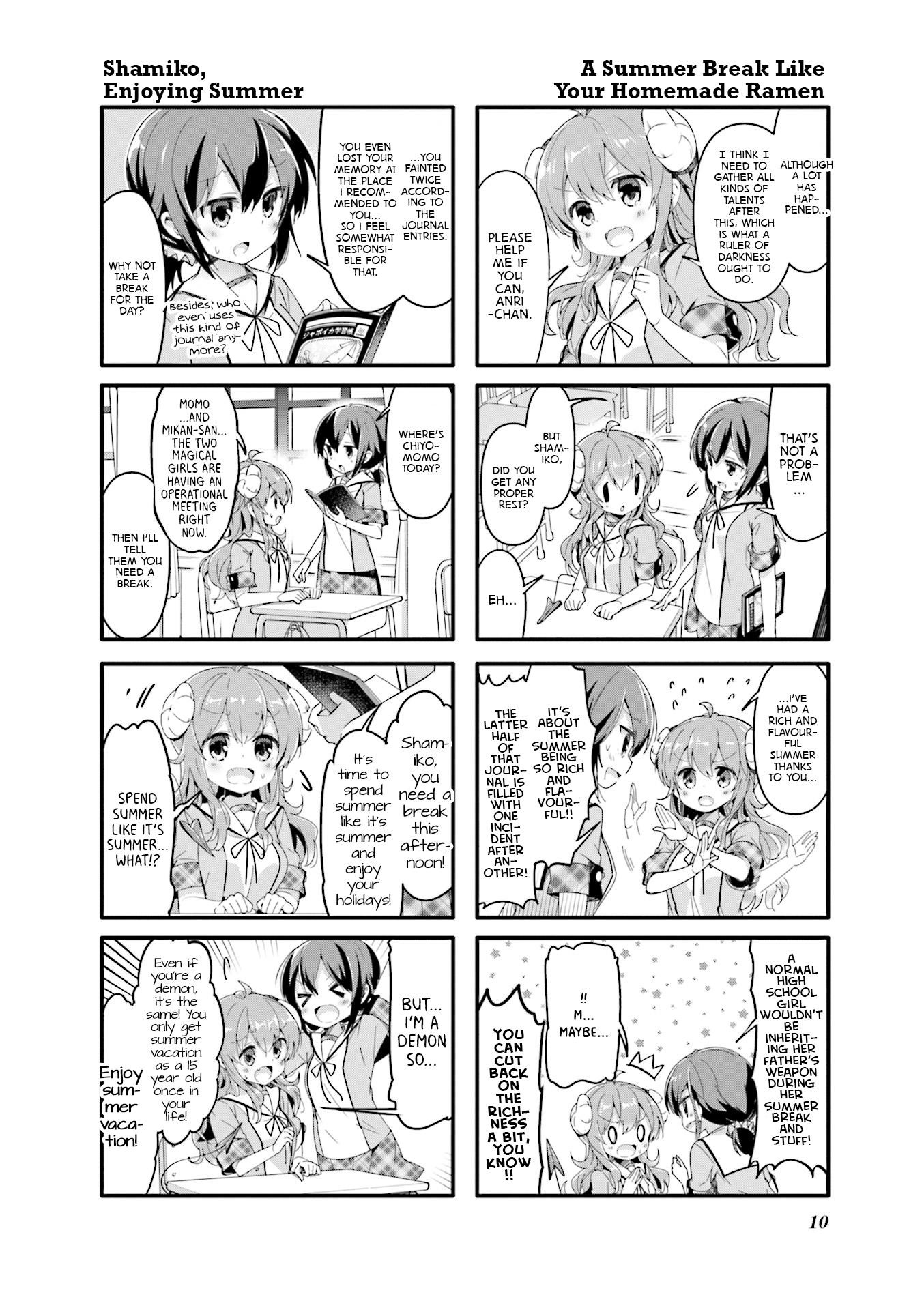 Machikado Mazoku Chapter 40 - Page 2