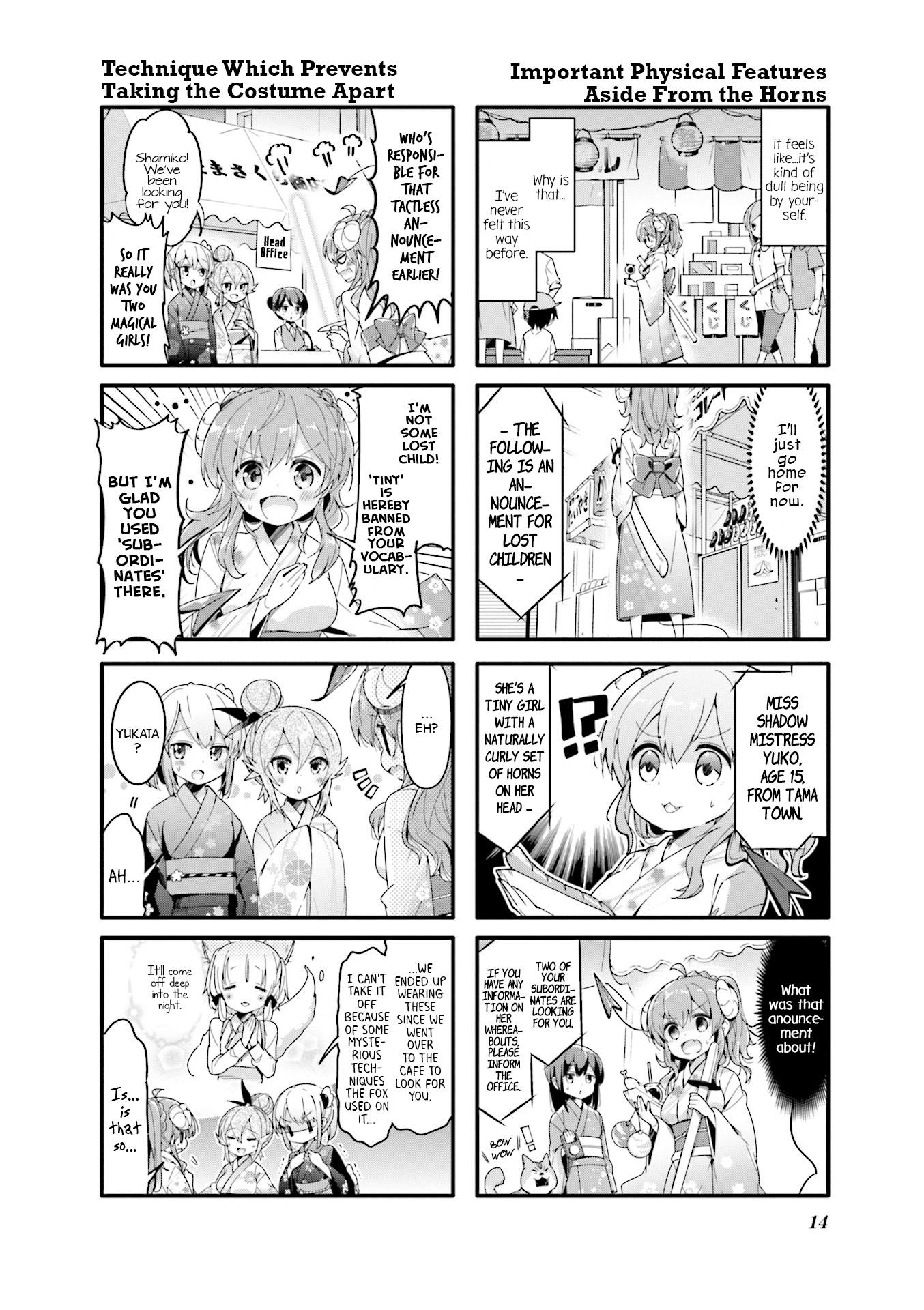 Machikado Mazoku Chapter 40 - Page 6