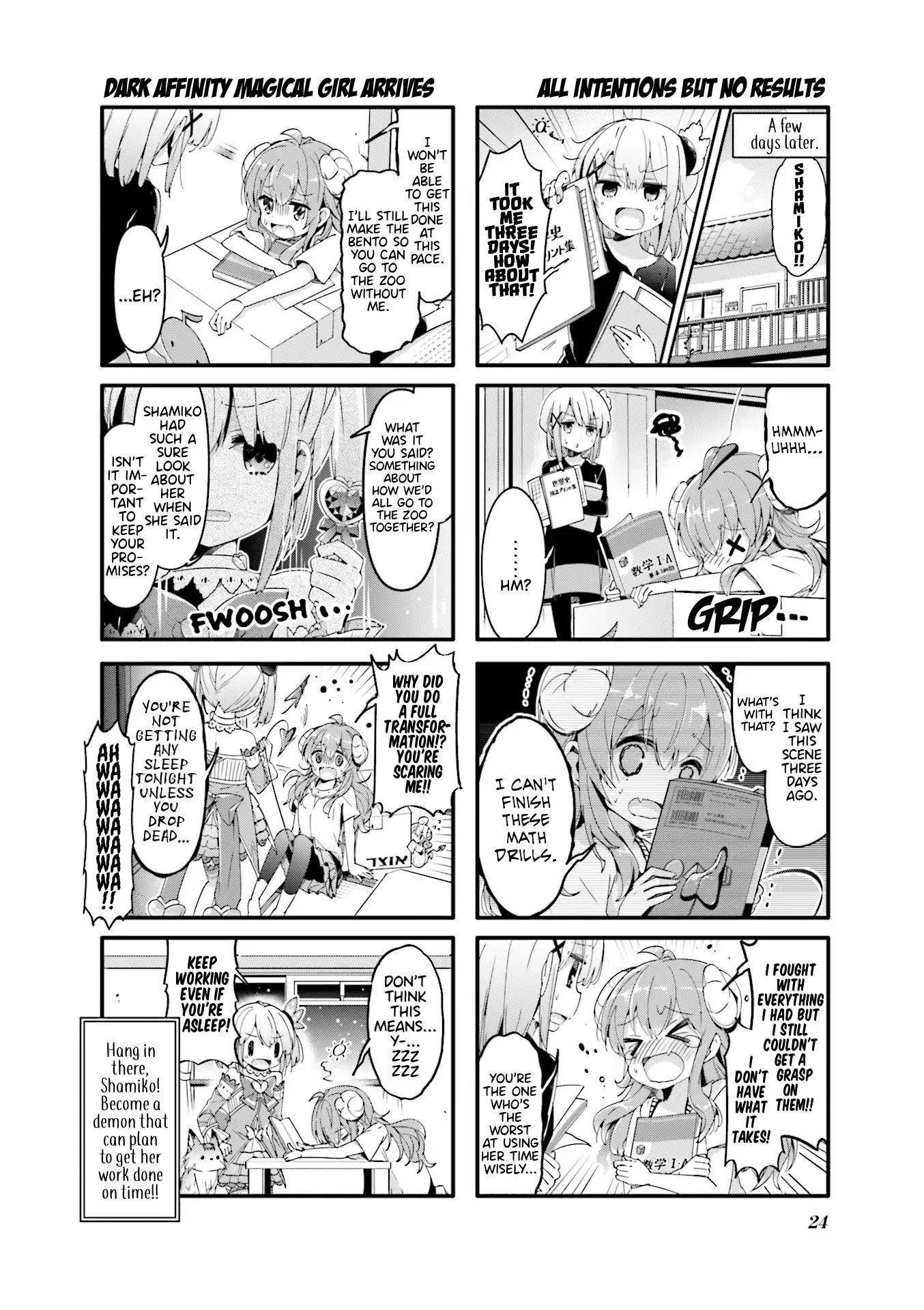 Machikado Mazoku Chapter 41 - Page 8