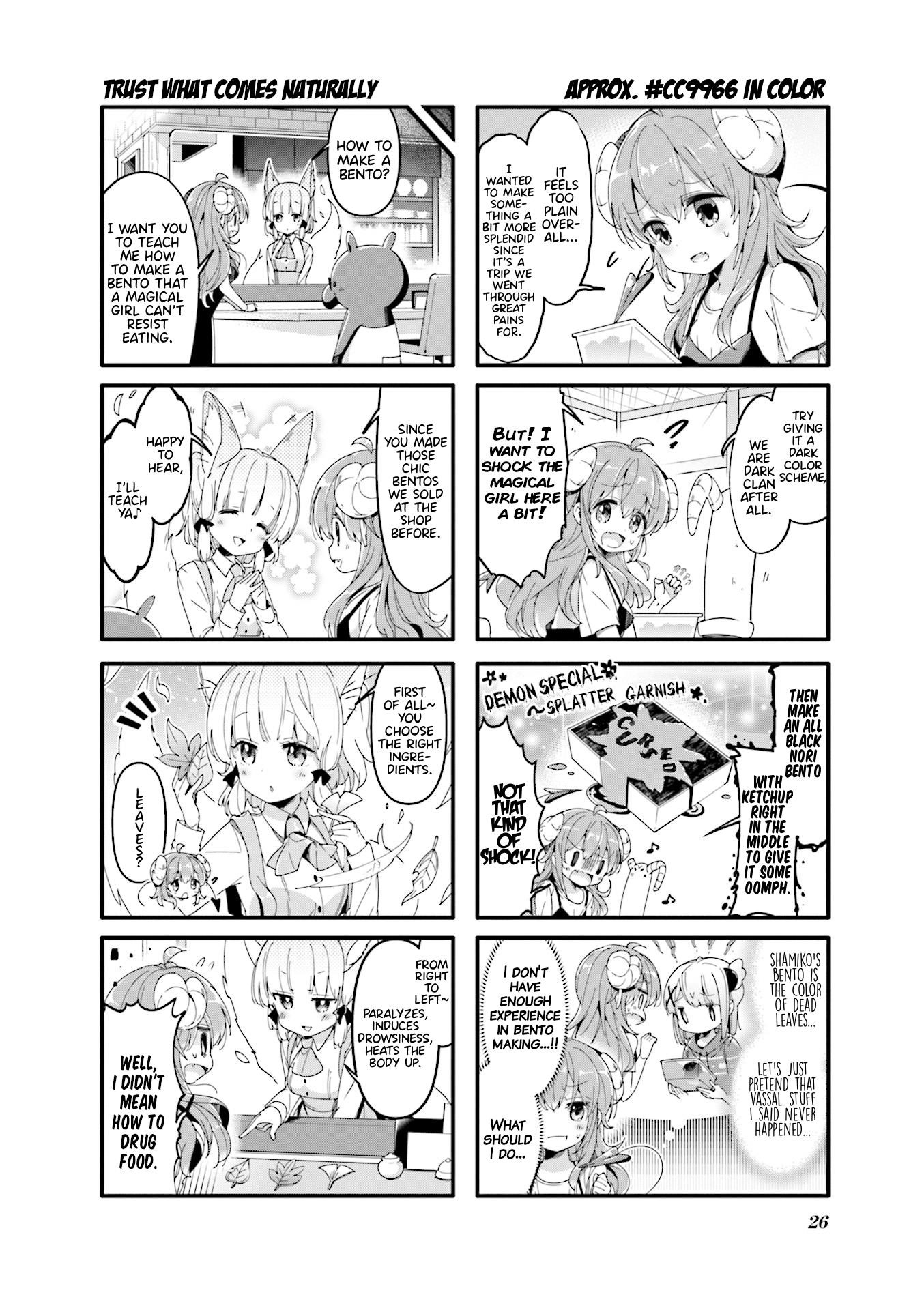 Machikado Mazoku Chapter 42 - Page 2