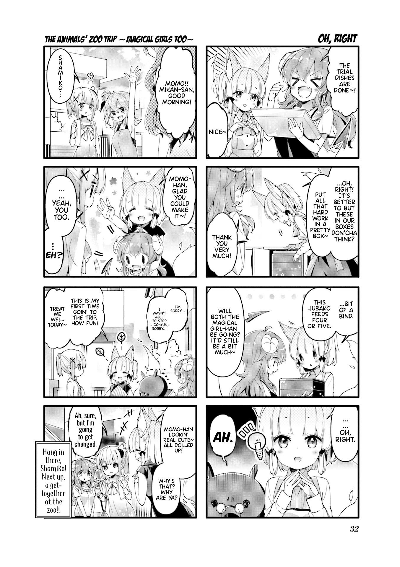 Machikado Mazoku Chapter 42 - Page 8