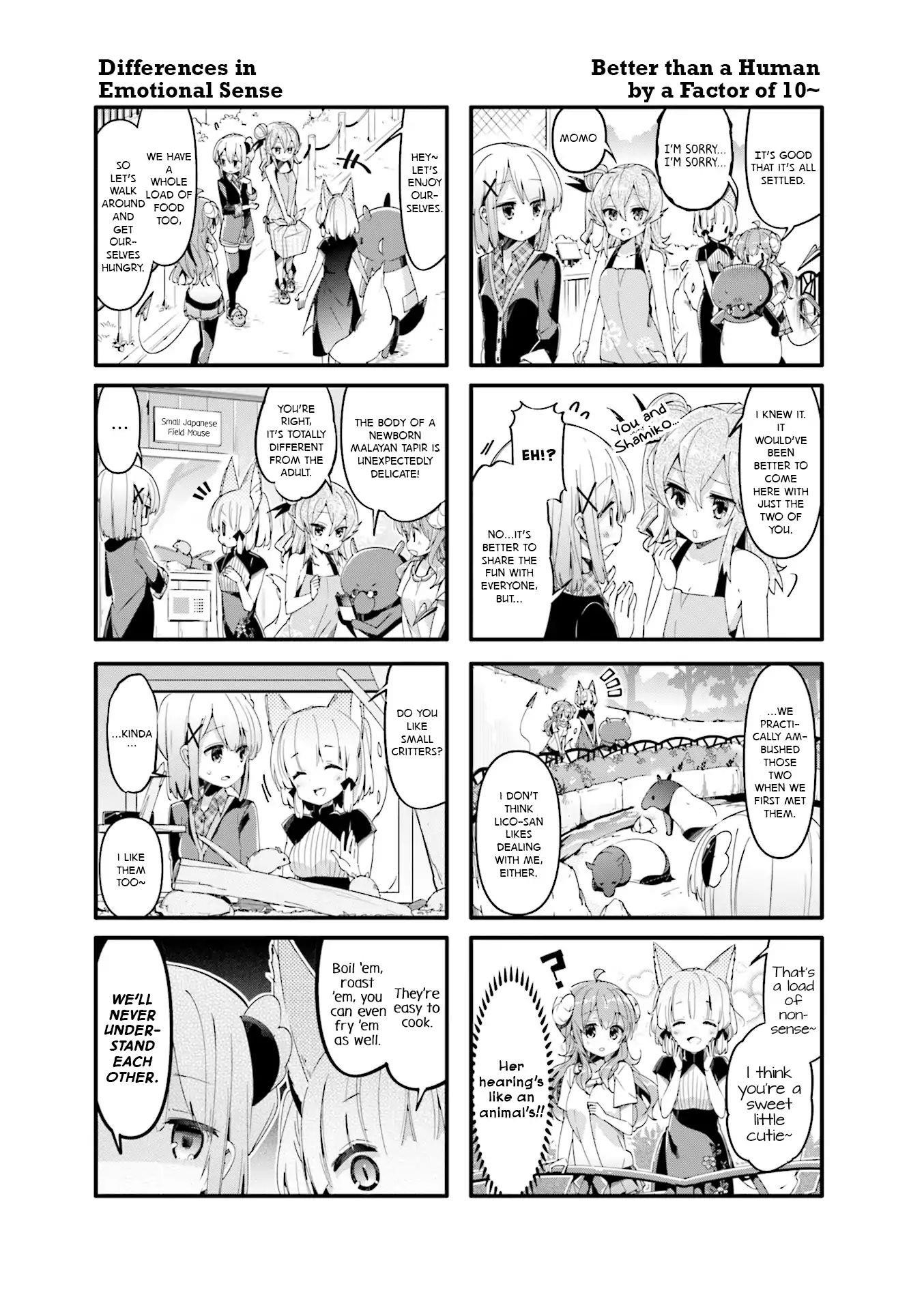 Machikado Mazoku Chapter 43 - Page 3