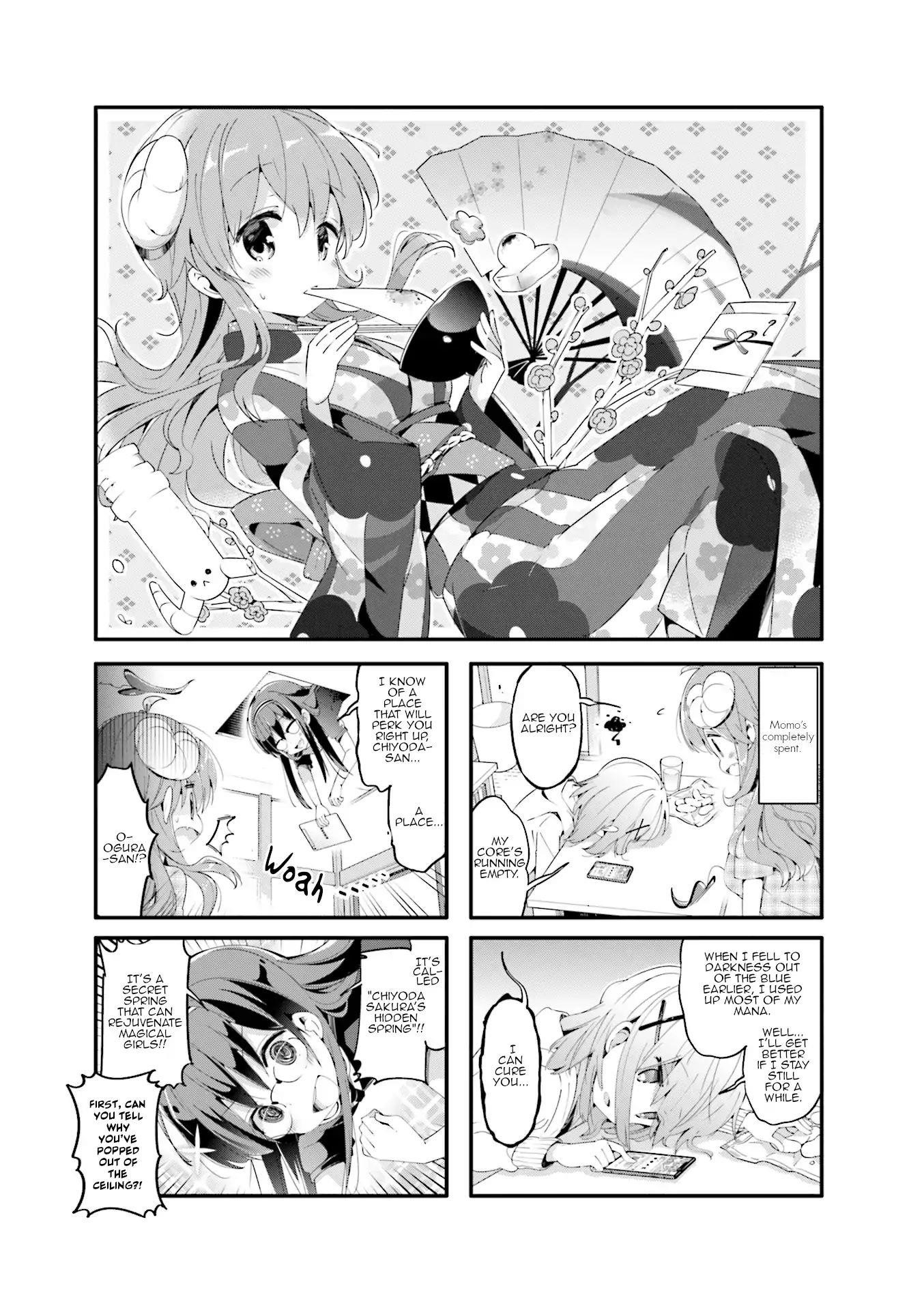 Machikado Mazoku Chapter 45 - Page 1