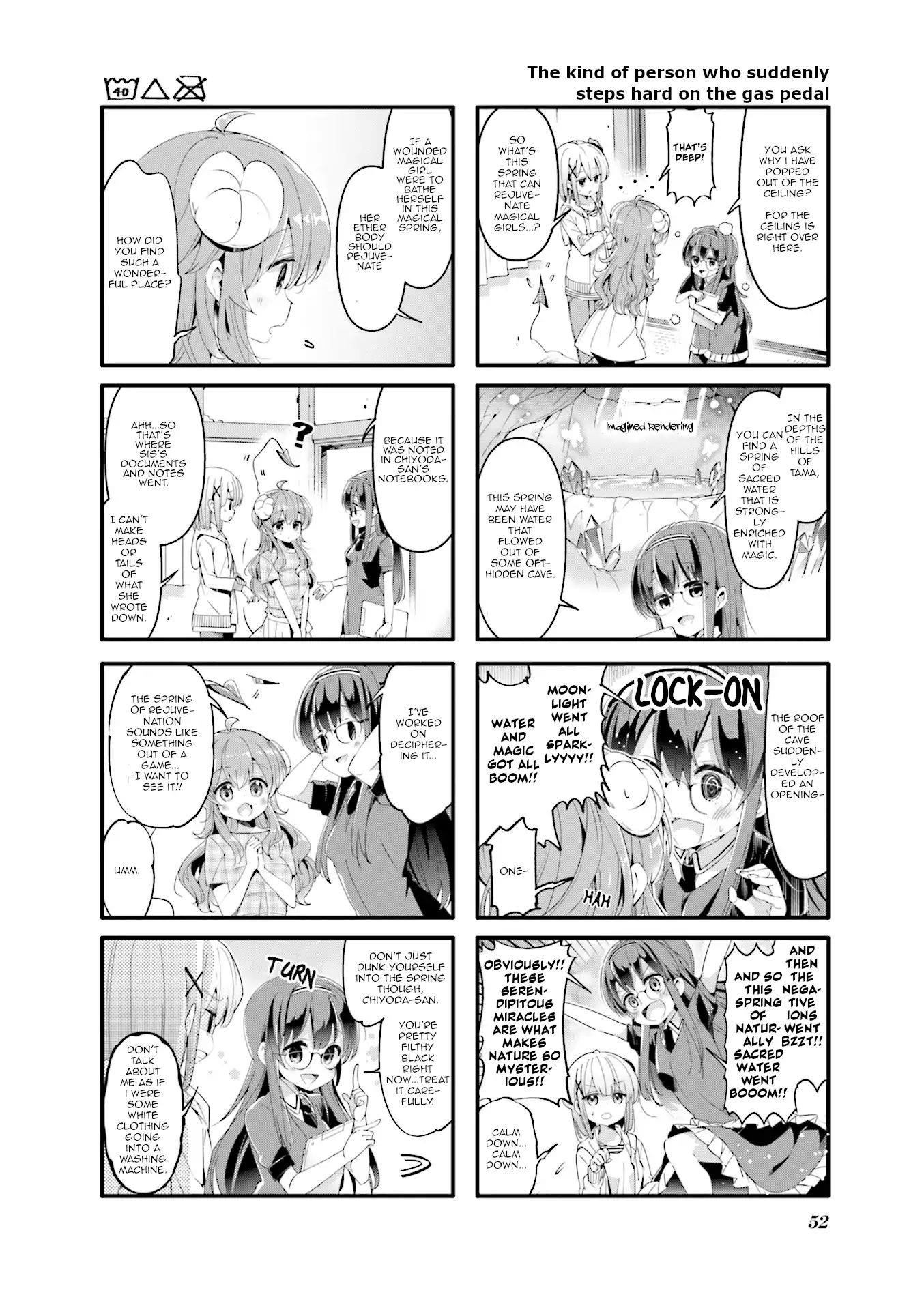 Machikado Mazoku Chapter 45 - Page 2