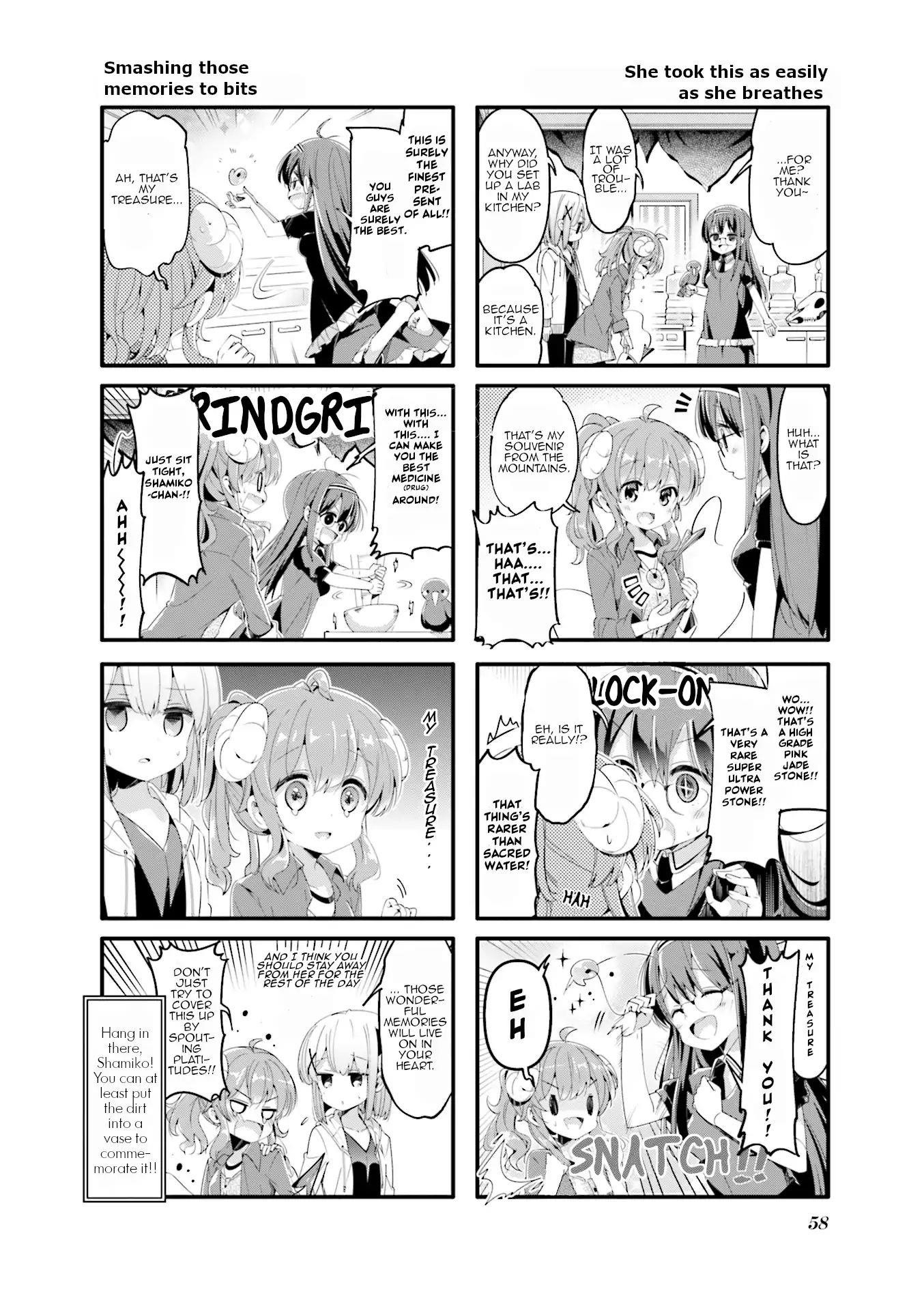 Machikado Mazoku Chapter 45 - Page 8