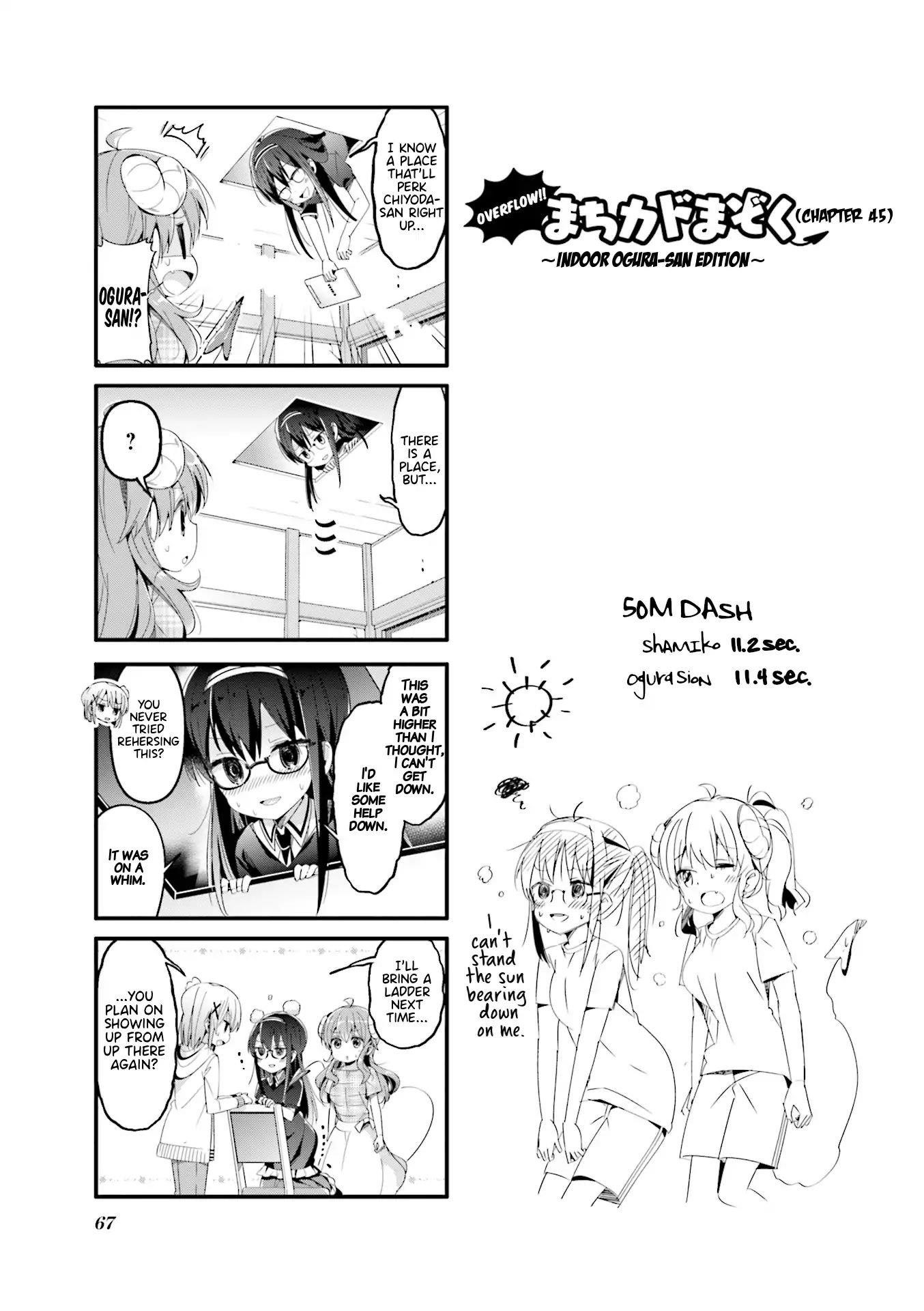 Machikado Mazoku Chapter 46.5 - Page 1