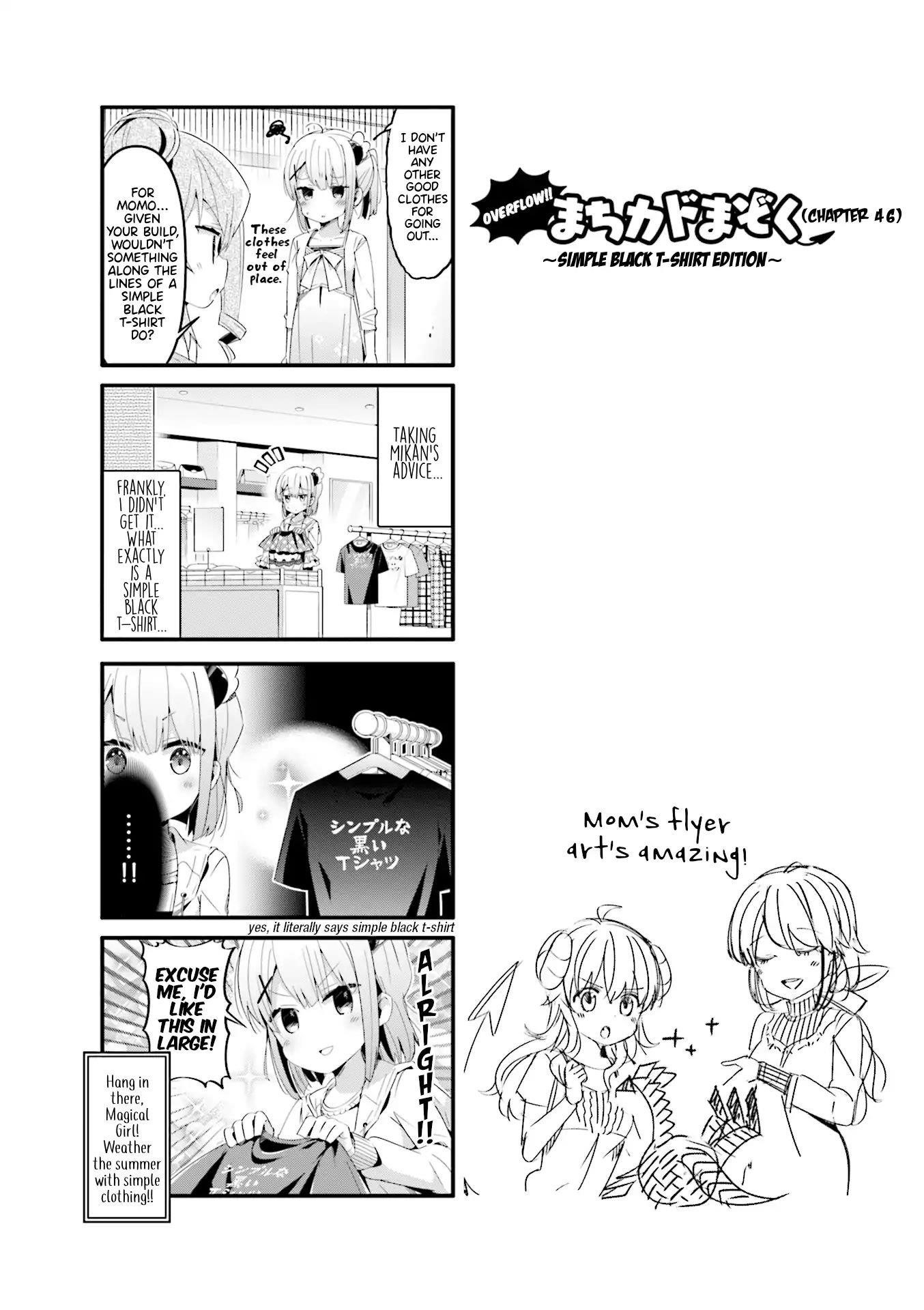 Machikado Mazoku Chapter 46.5 - Page 2